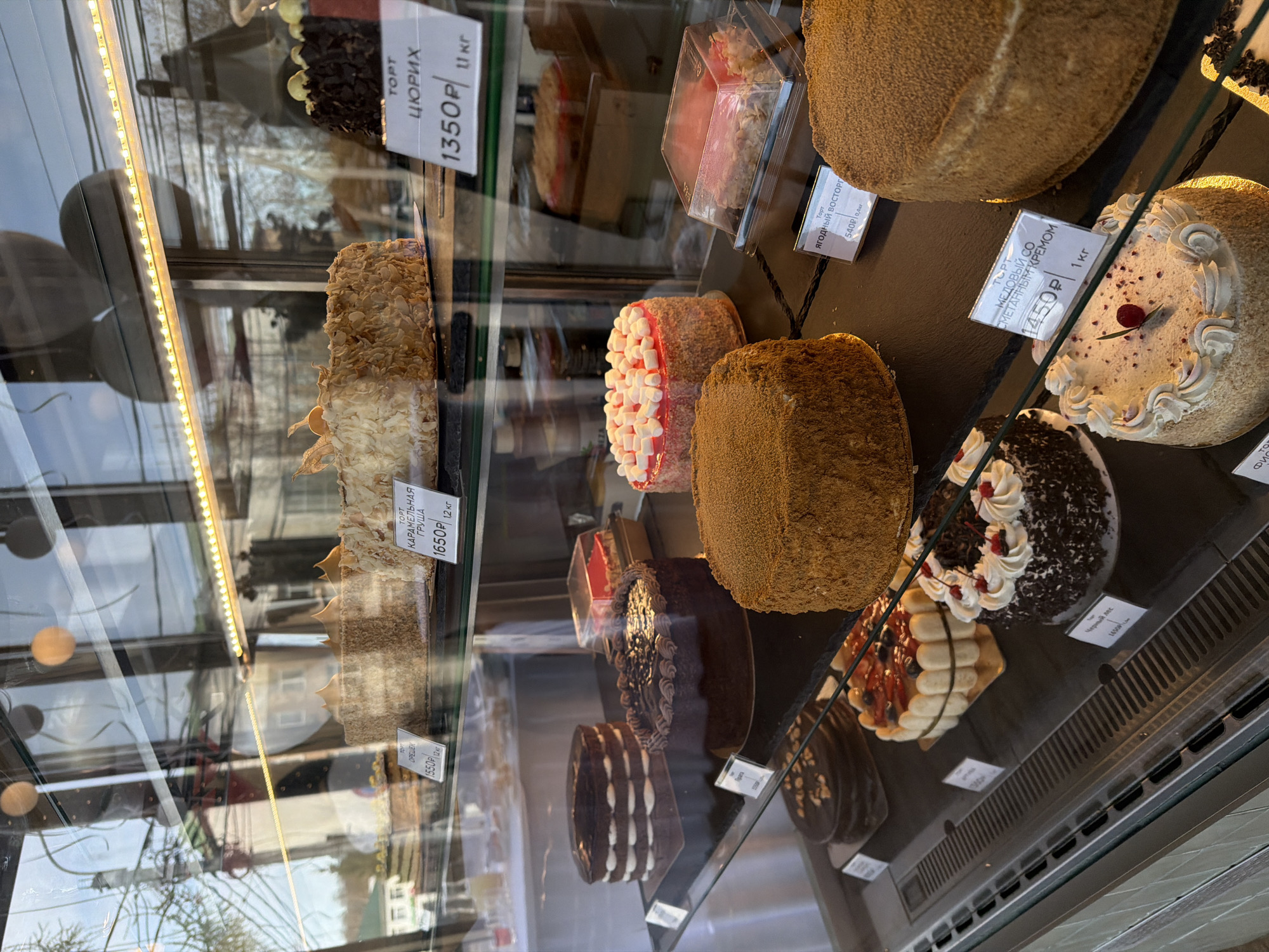 Family enjoys spring afternoon feeding ducks, visiting bakery in Klin