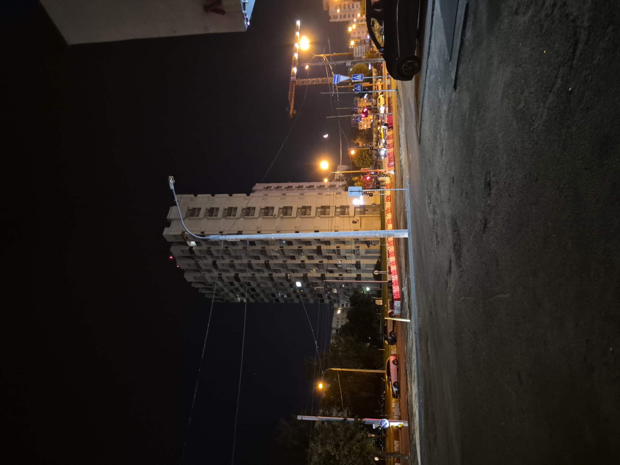 Event