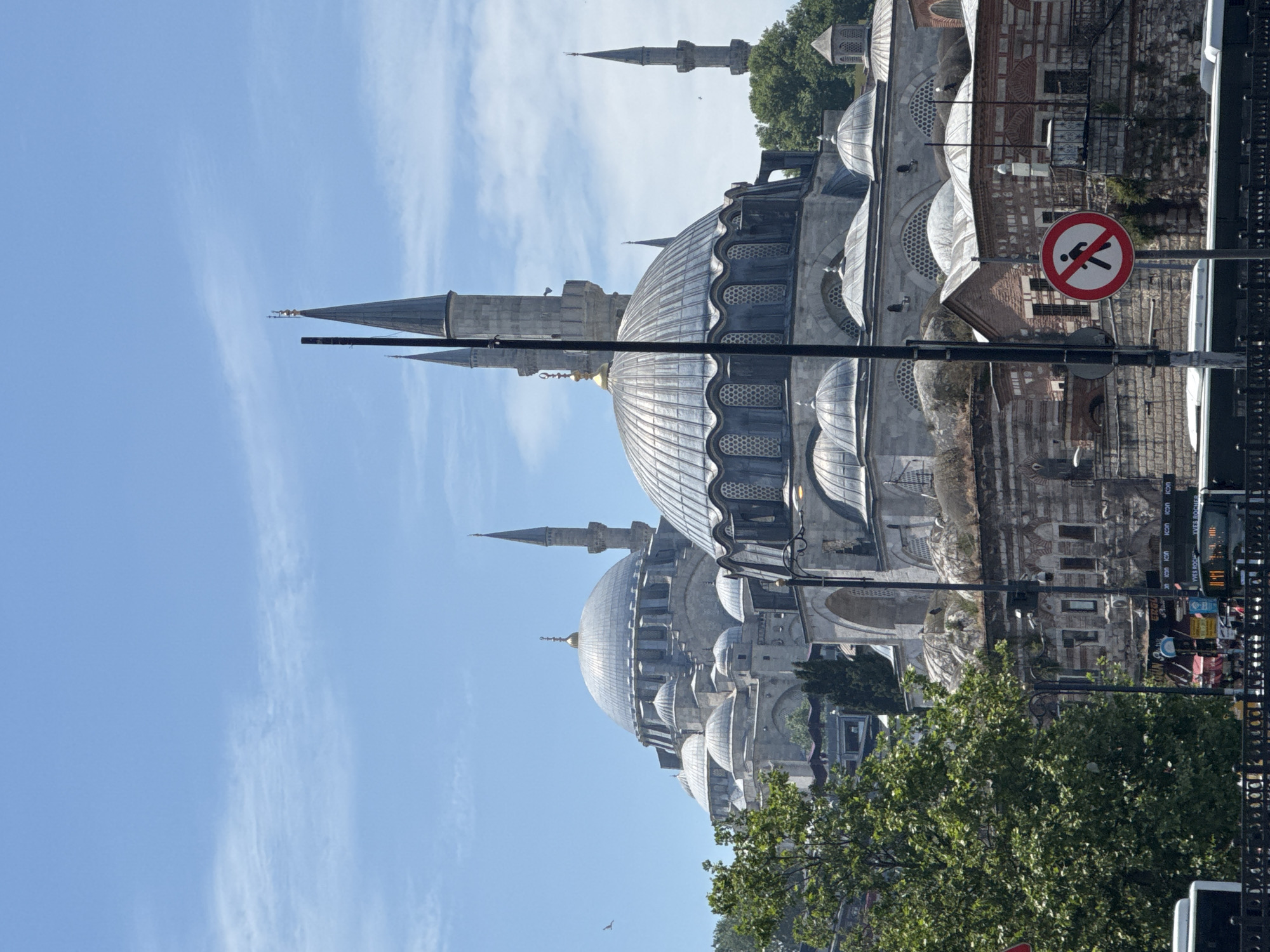 Clear skies frame Istanbul's historic mosques and waterfront views