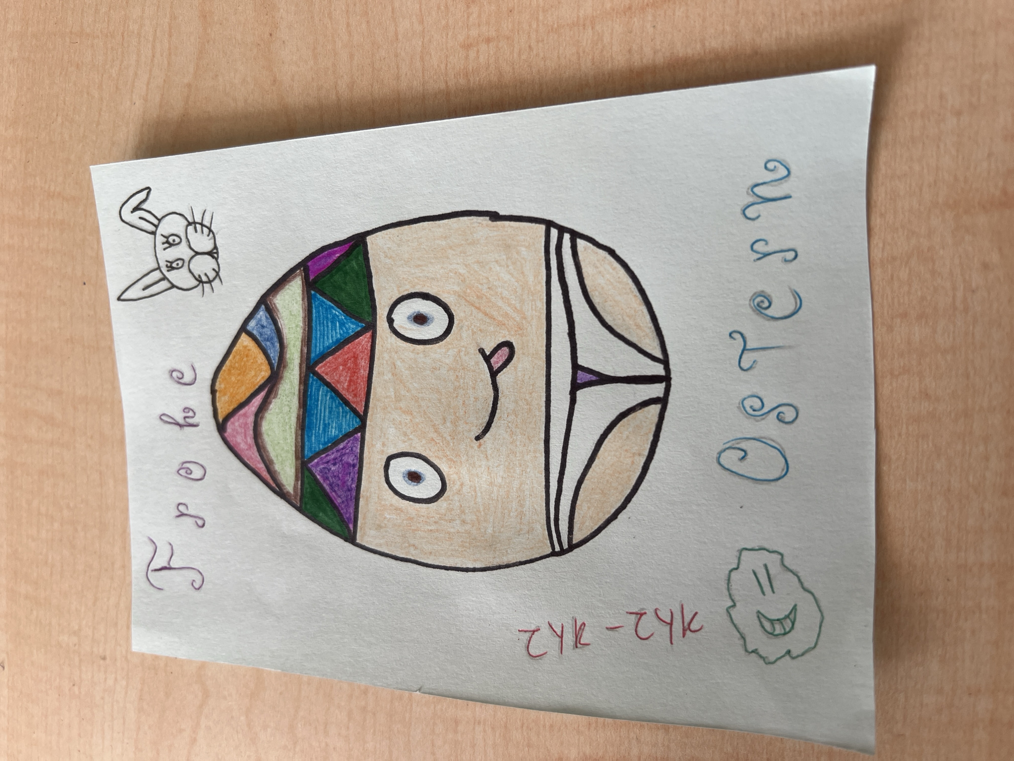 Hand-drawn Easter card spotted in Buzovgrad, Bulgaria