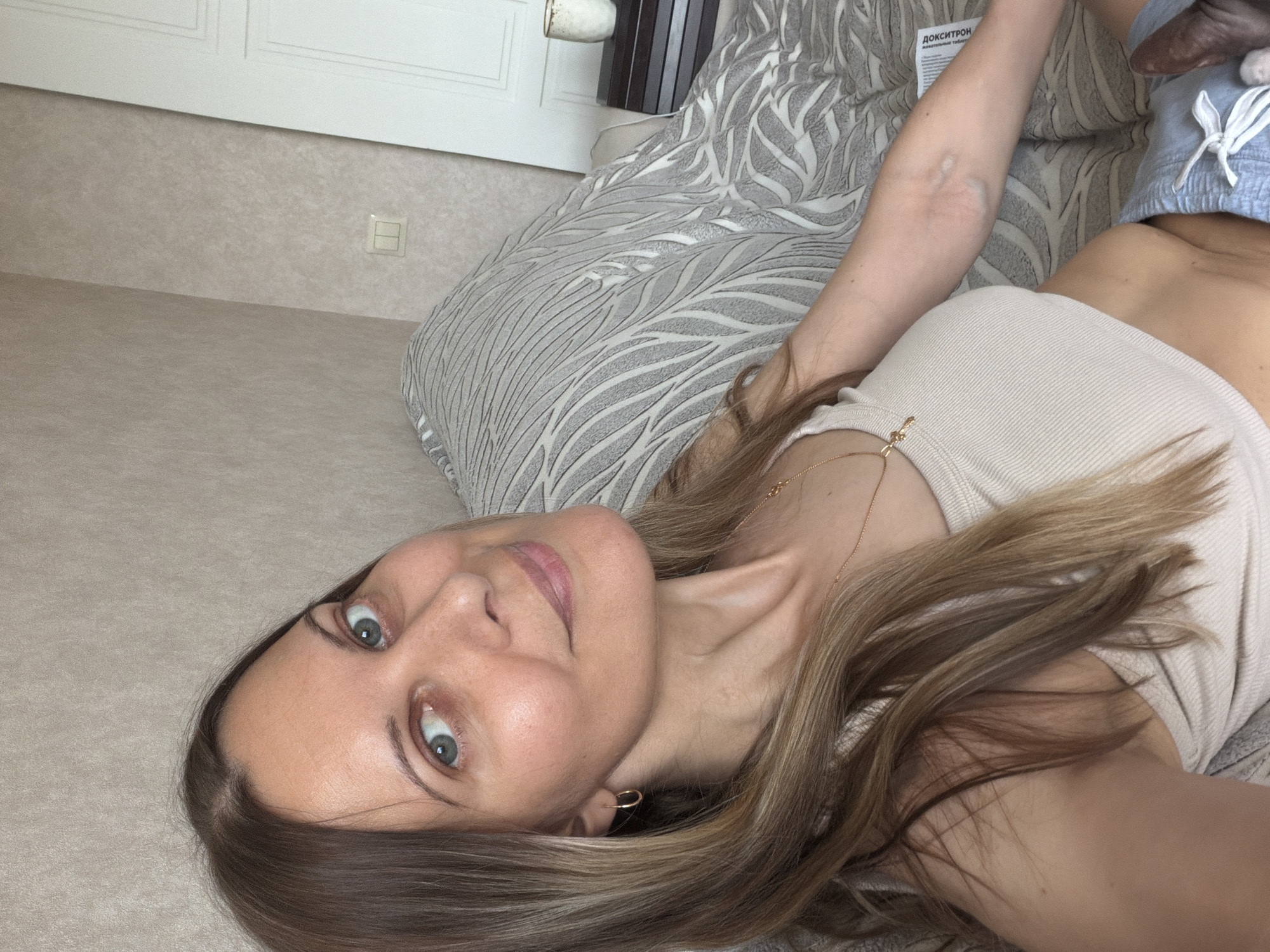 Lazy afternoon with a Sphynx cat at home in Izhevsk