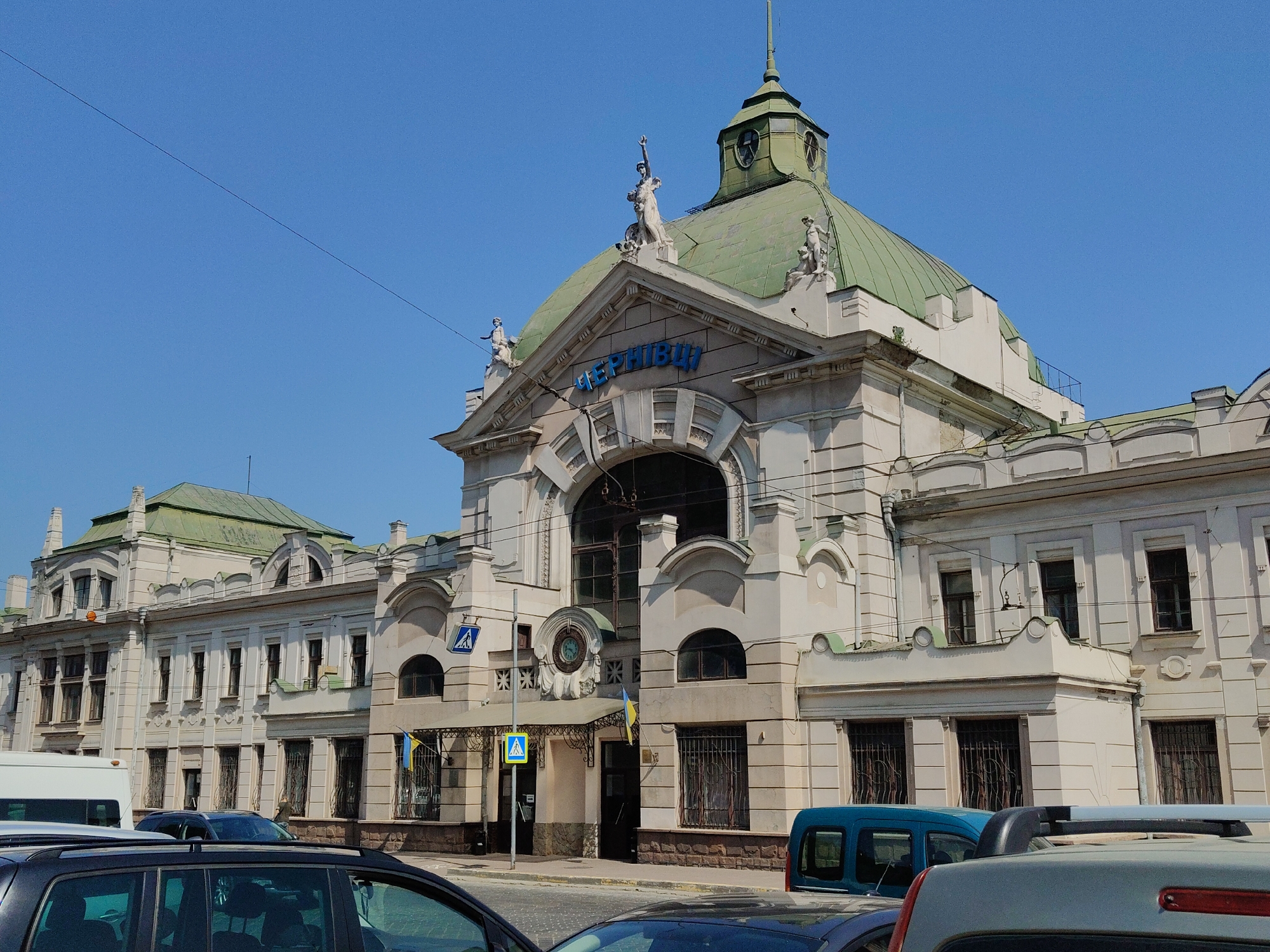 Chernivtsi Railway Station on a sunny day