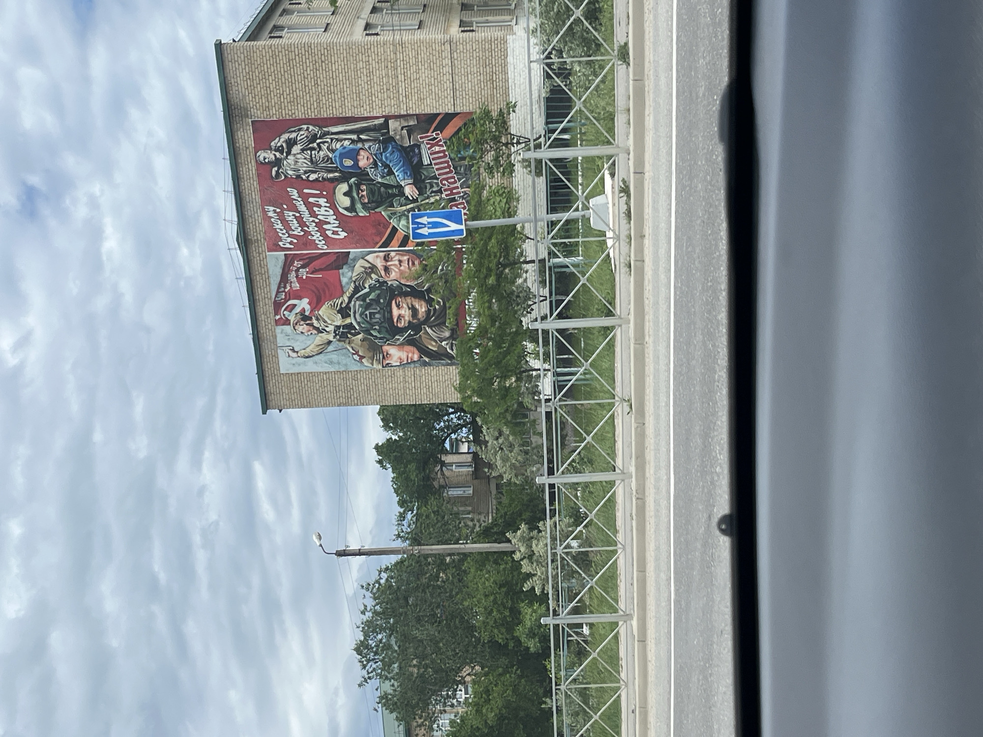 Military mural spotted on building in Kaspiysk, Russia