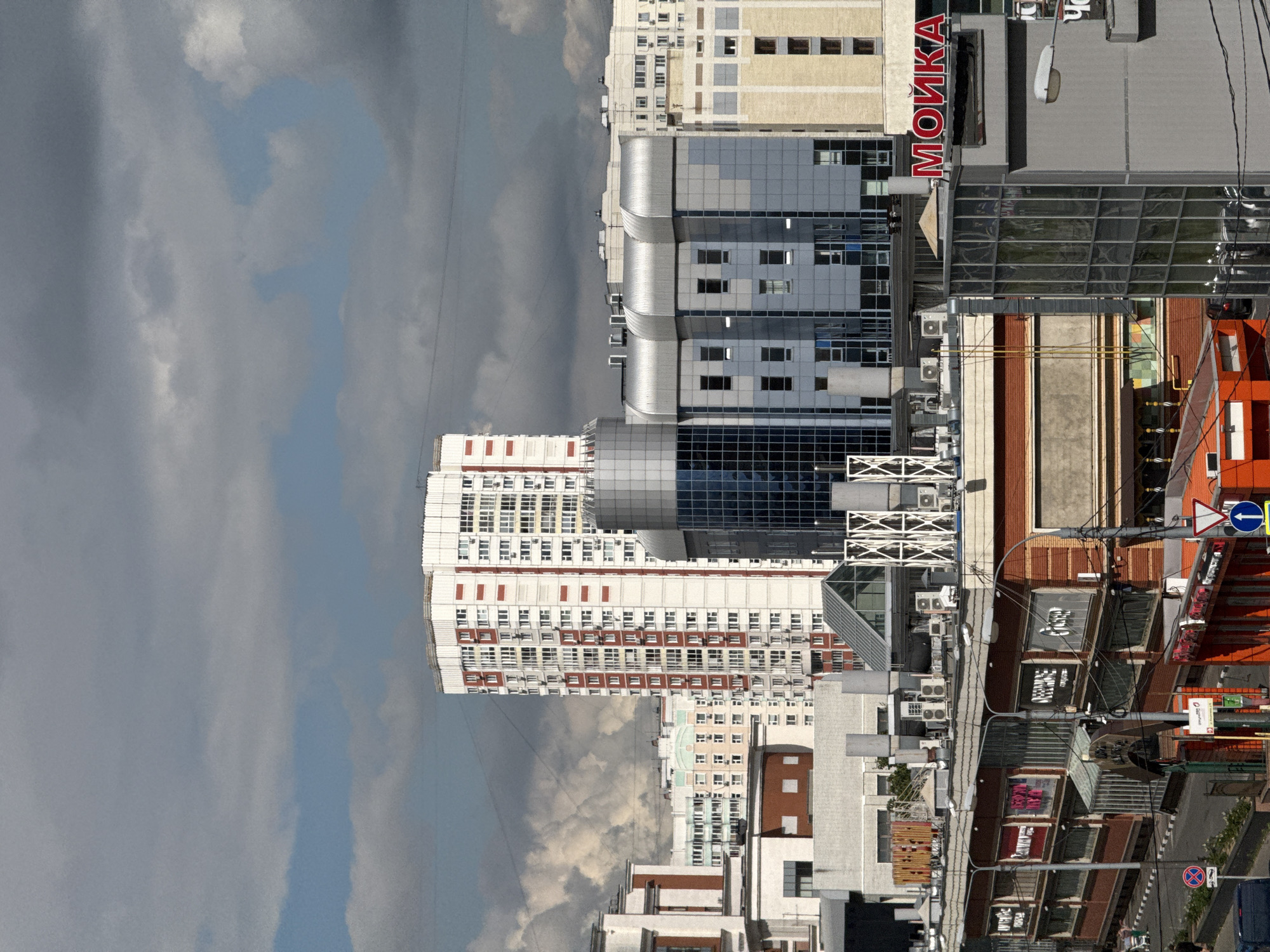 Lyubertsy streets, station, and skyline under stormy skies