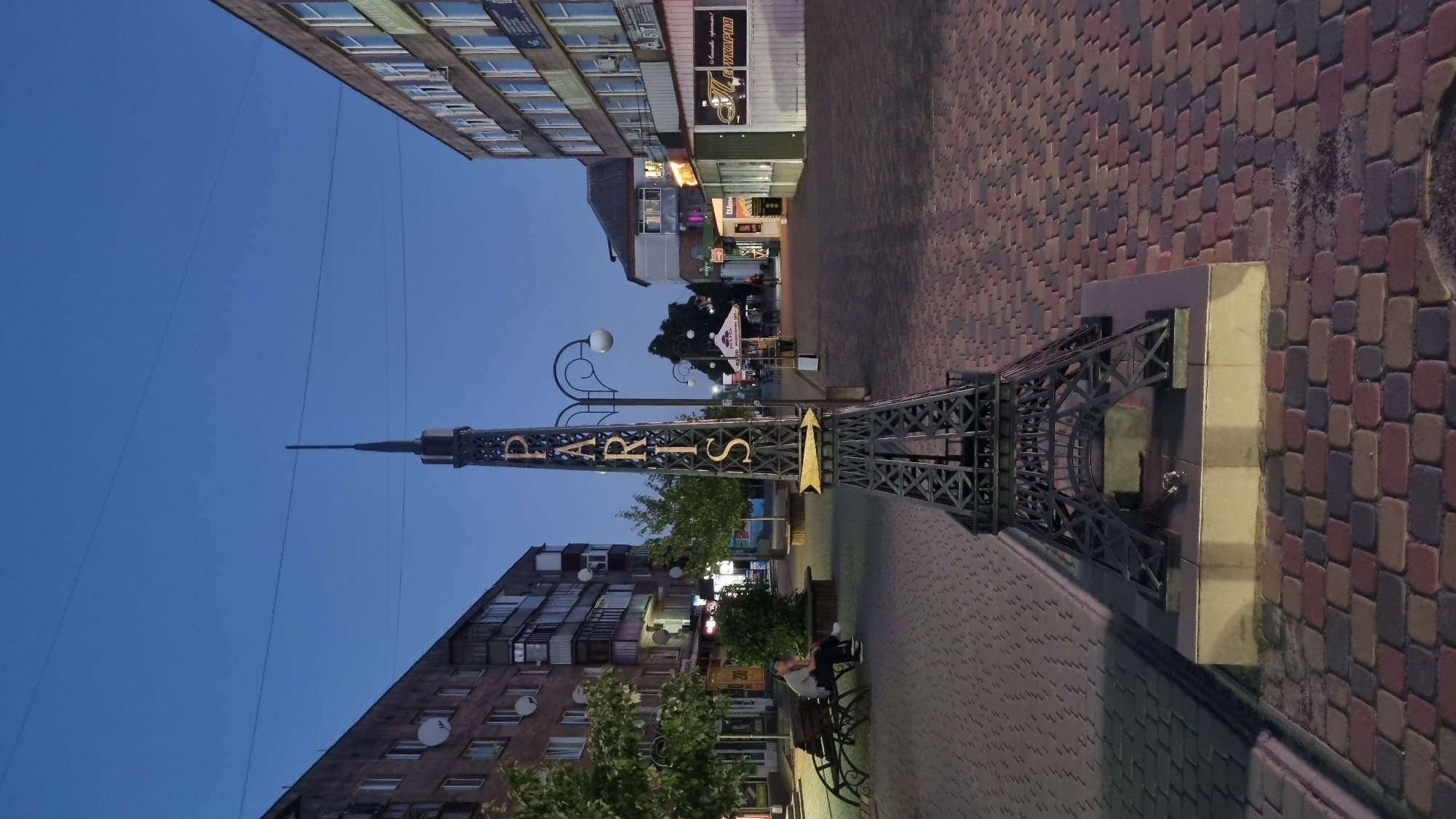 Summer evening walk through Smila's parks and public spaces