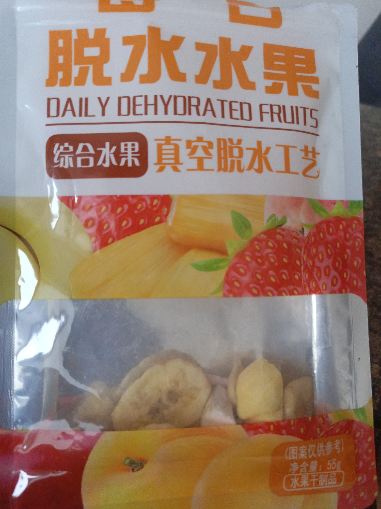 Bilingual dehydrated fruit package documented by independent witness