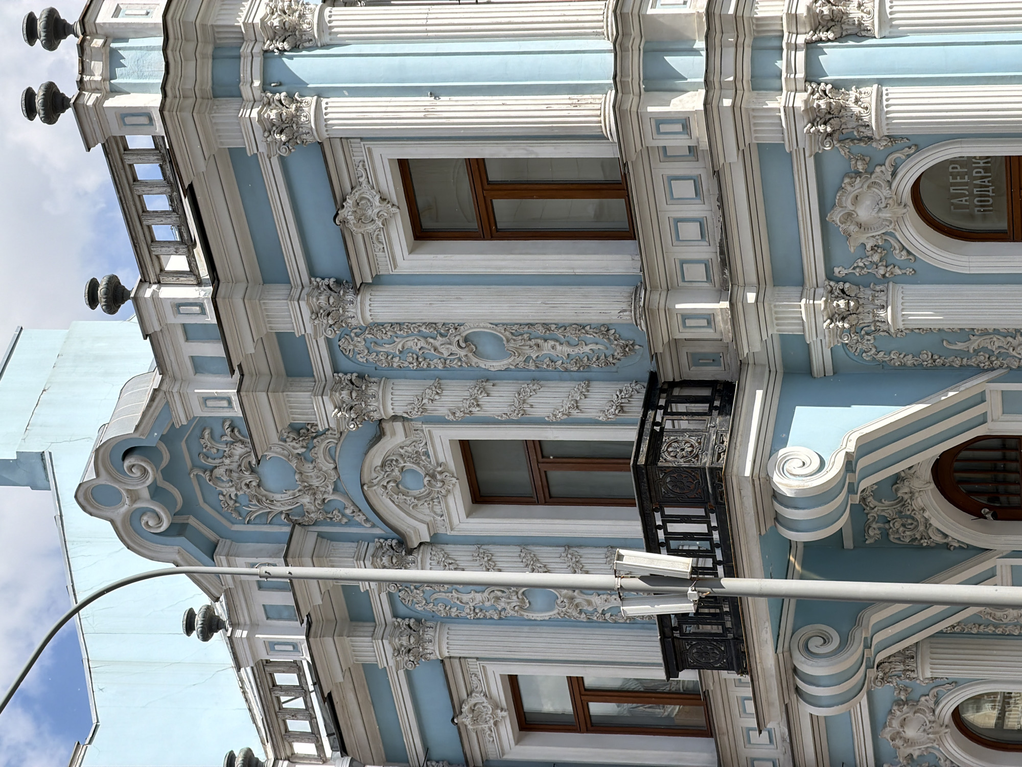 Moscow's ornate architecture and busy streets documented