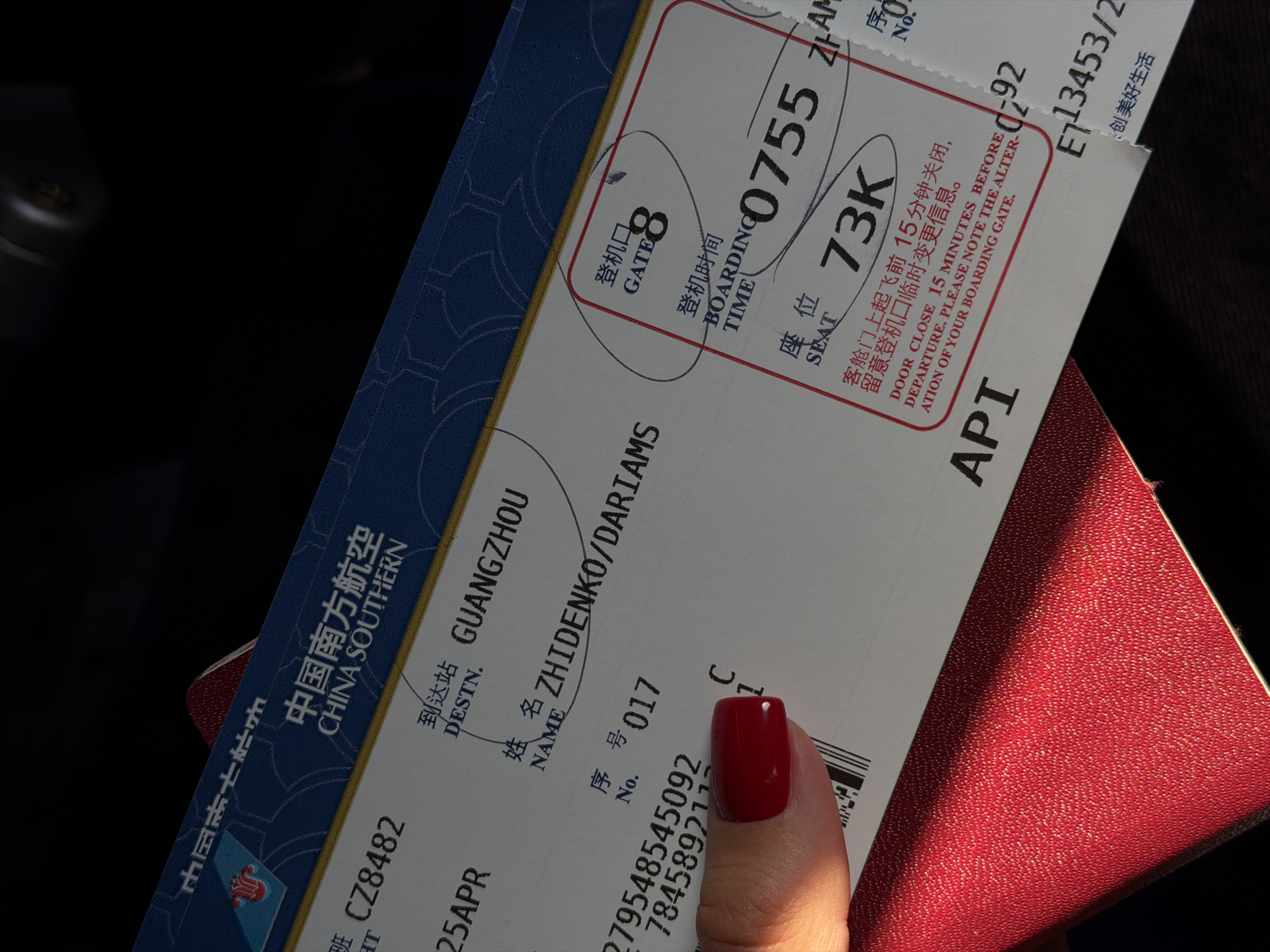Passenger departs Kuta for Guangzhou on China Southern flight