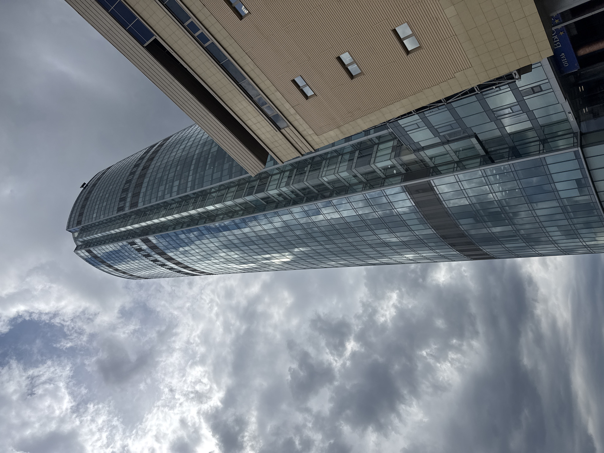Street-level look at central Yekaterinburg around the Vysotsky tower