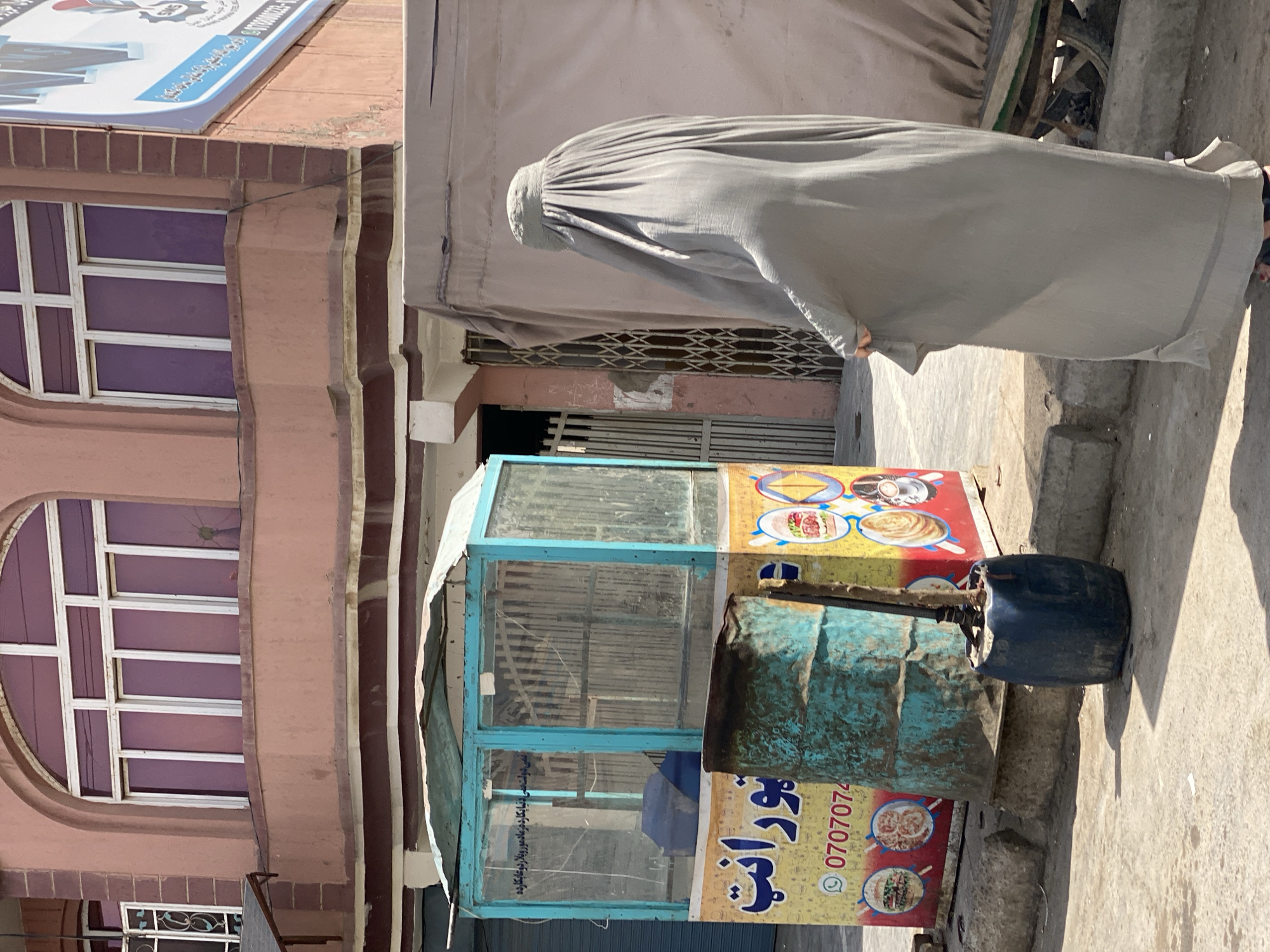 Everyday street life in Kandahar, Afghanistan