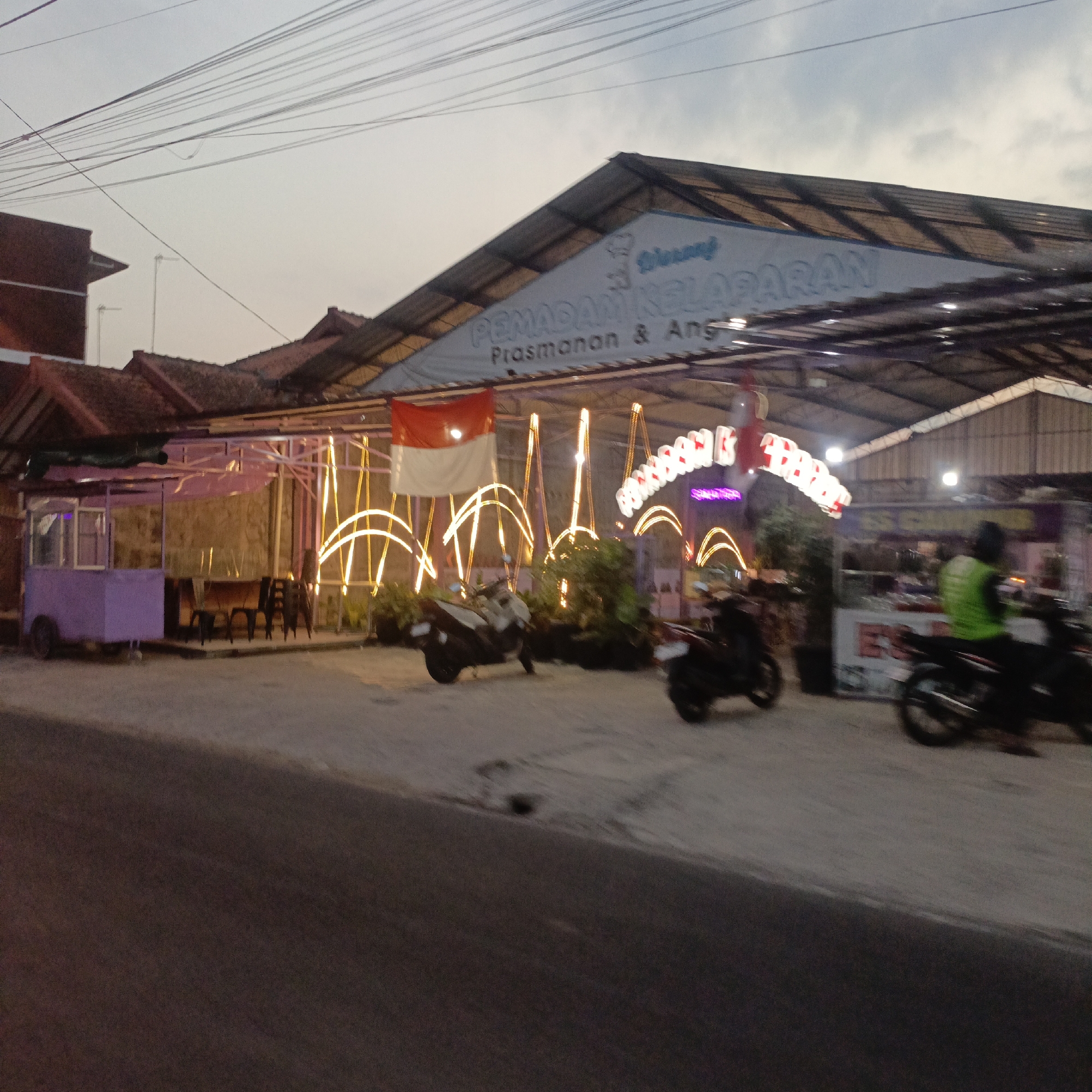 Event