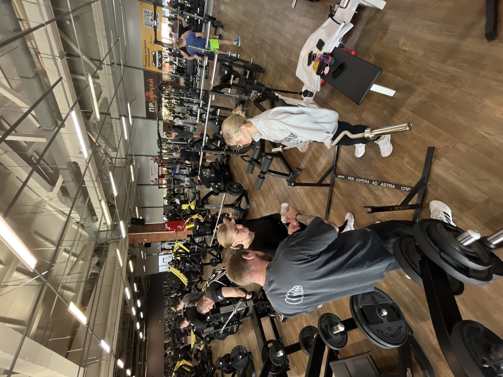 Friday Afternoon Workout Session Documented at Chaikovsky Gym