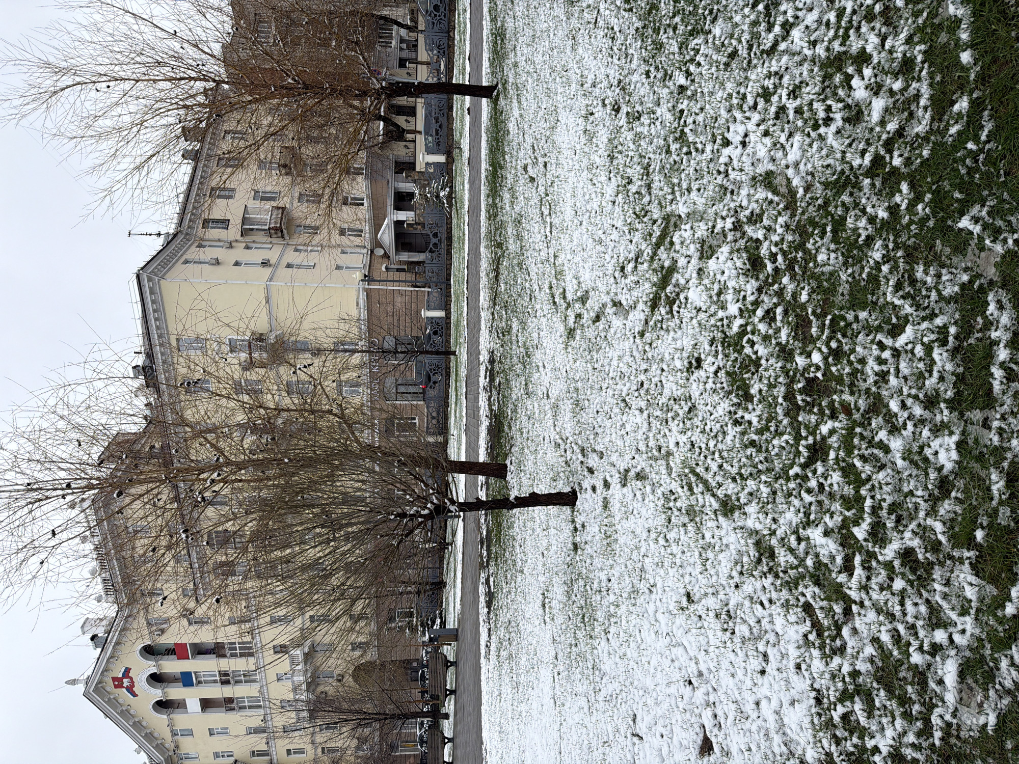 Late spring snow observed in Perm, Russia streets