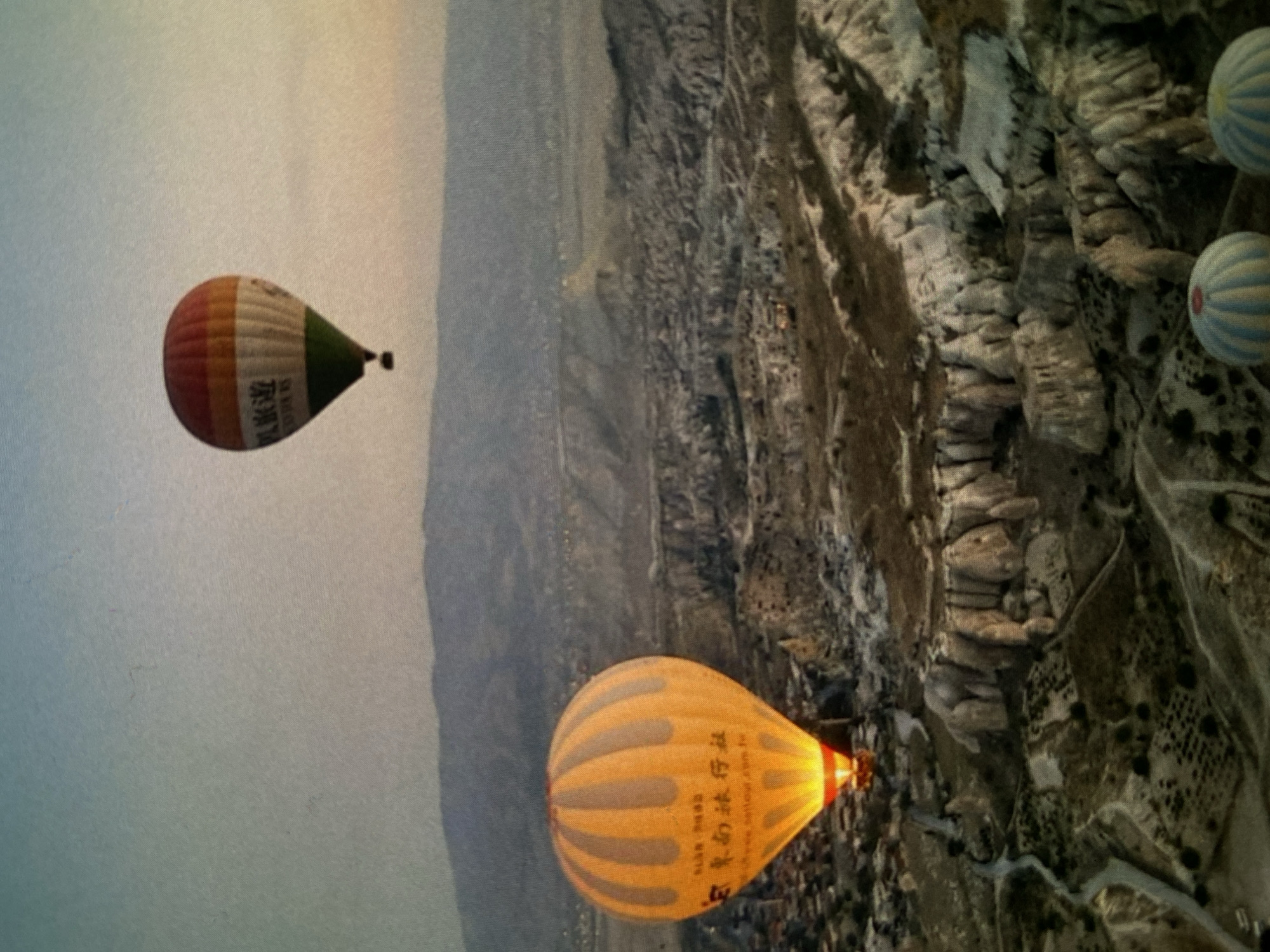 Tourist documents evening activities in Bankya Bulgaria spa town