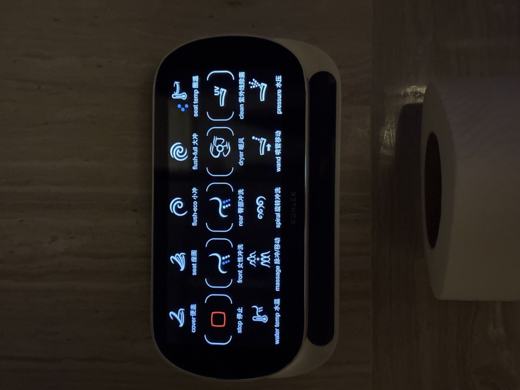 Late-night bathroom documentation in Kuala Lumpur shows modern facilities