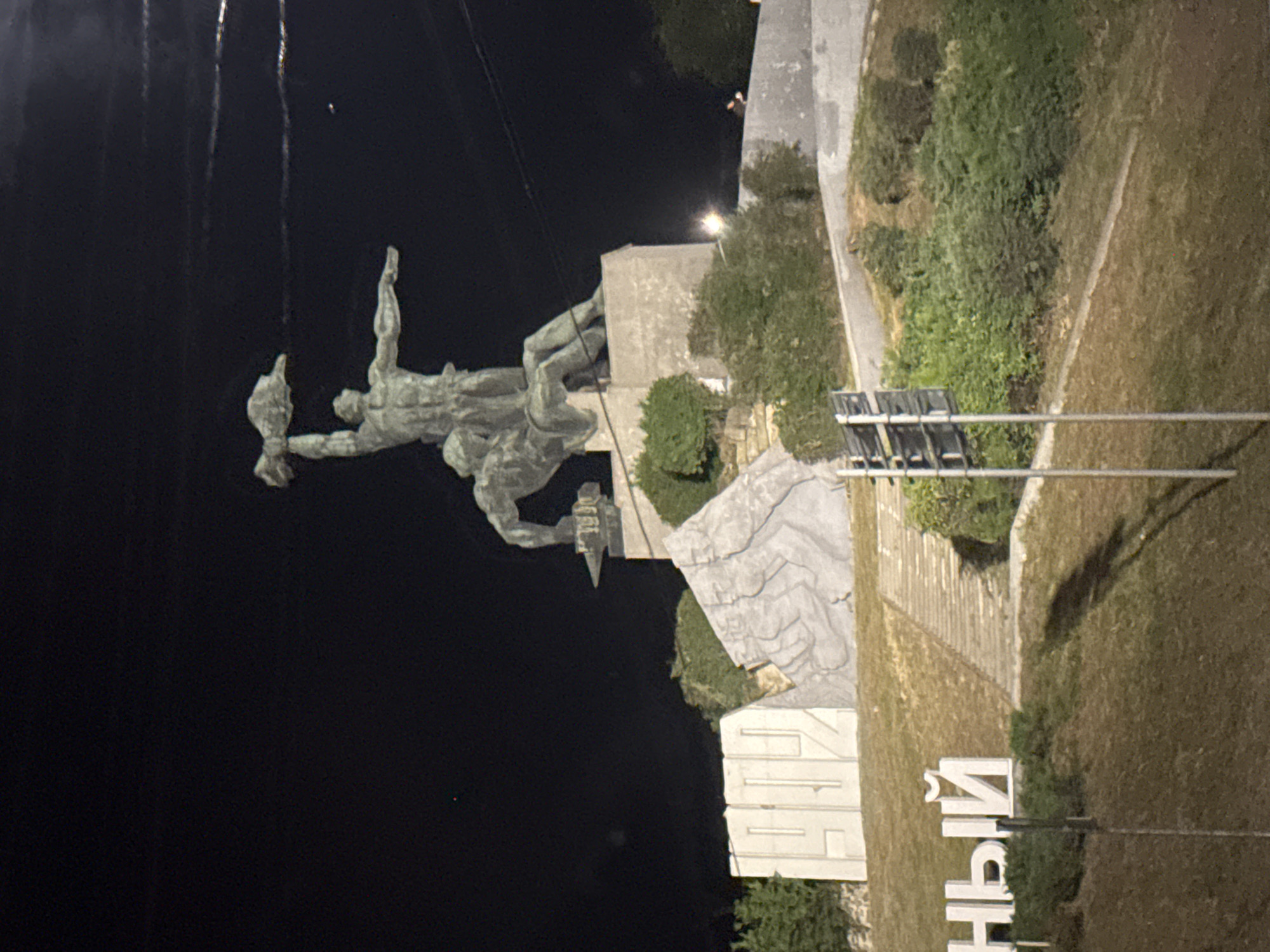 Red Army monument lit up at night in Rostov-on-Don