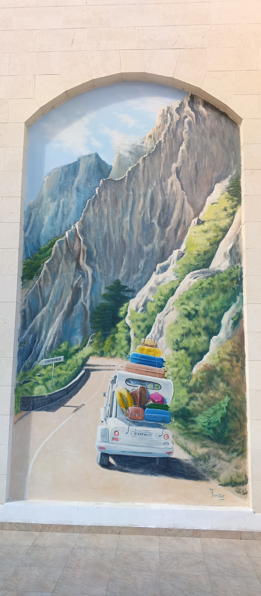 Flowers, fruit, a seagull, and a road-trip mural