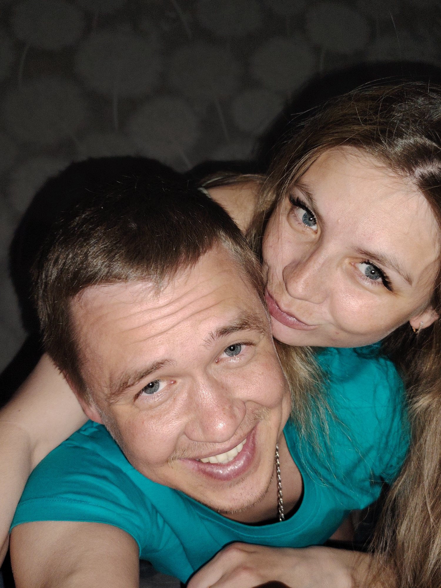 Couple shares intimate moment in Chaikovsky, Russia
