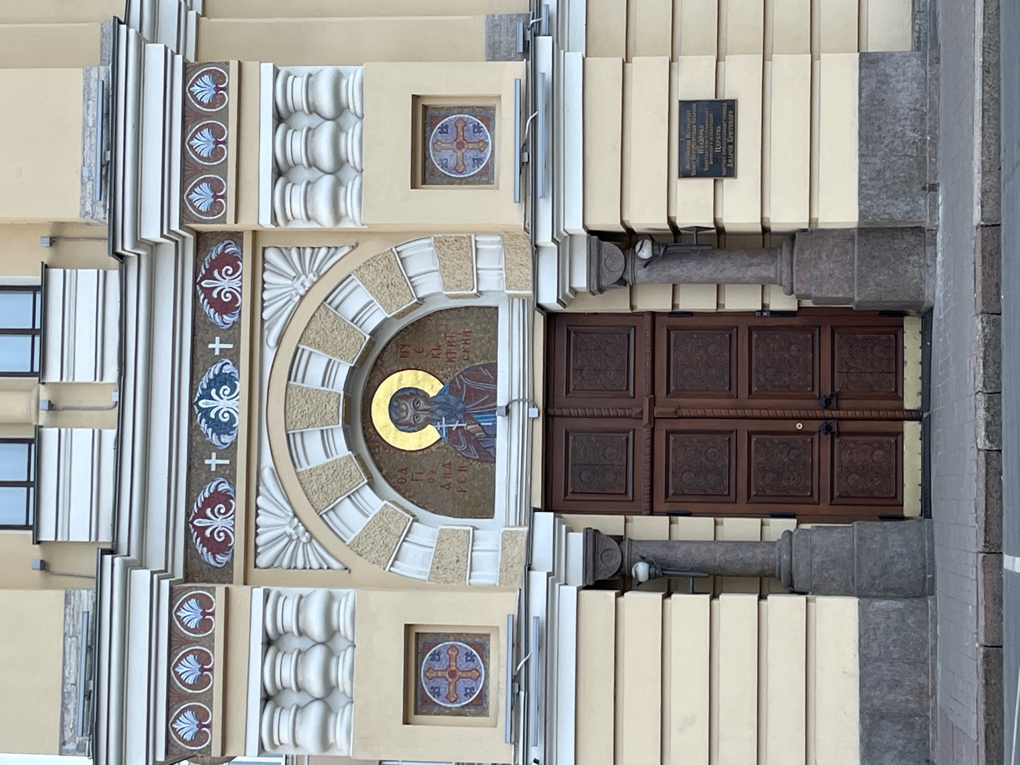 Orthodox church with golden dome documented by witness