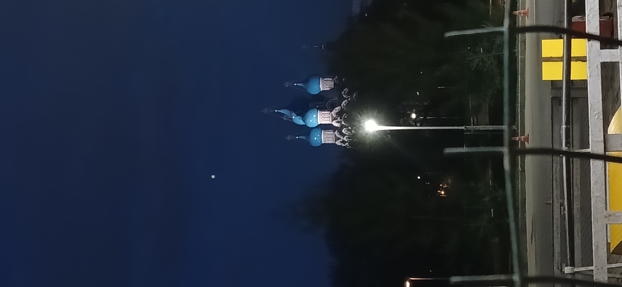 Nighttime view of St. Basil's Cathedral captured in Moscow