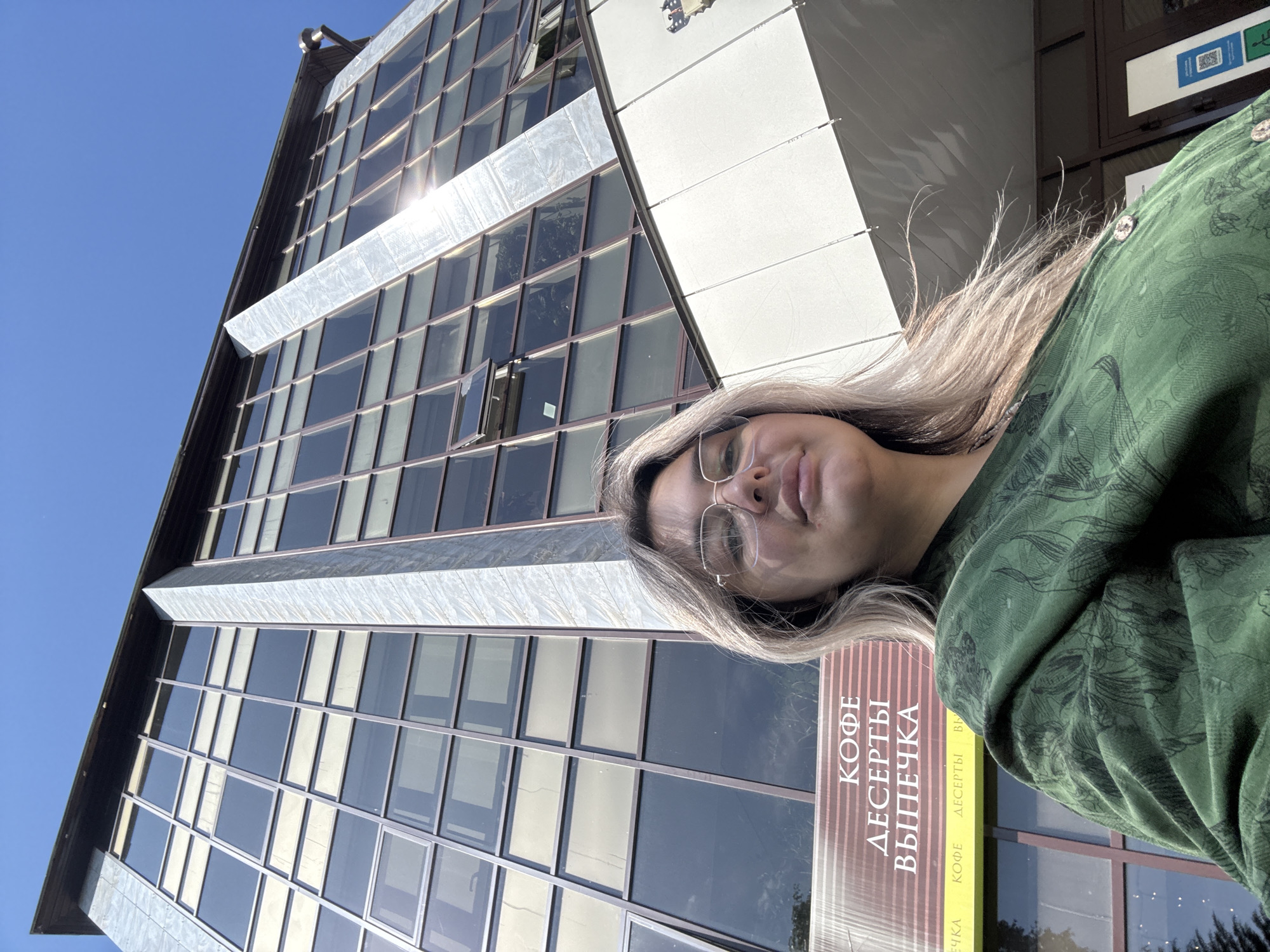 Woman documents selfie tour of Birobidzhan city center