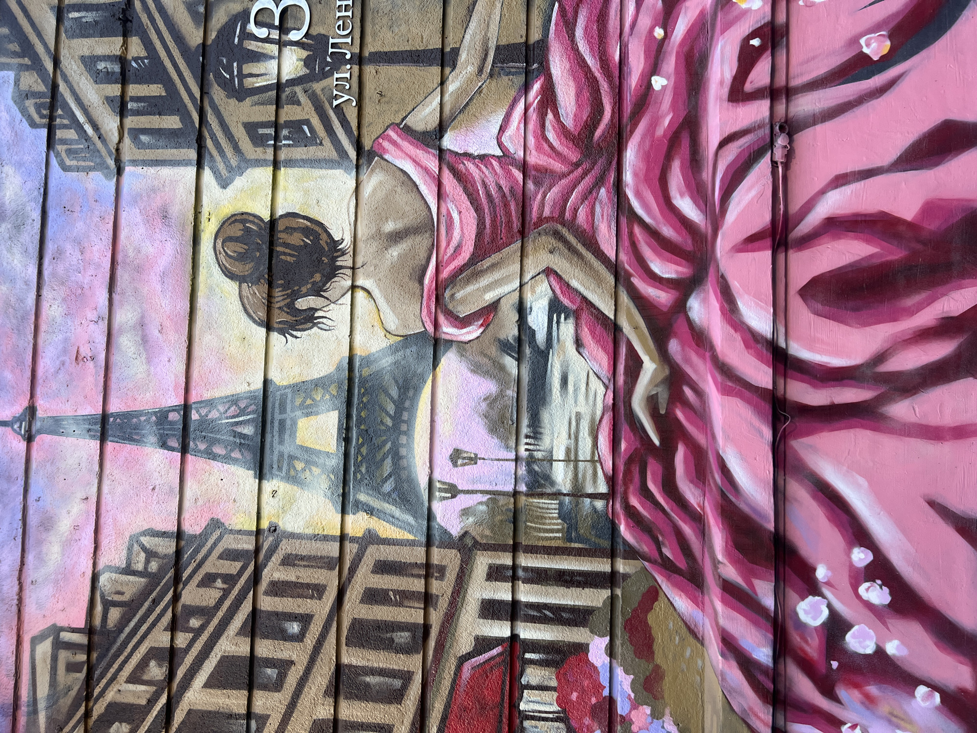Eiffel Tower mural spotted on metal wall in Novosibirsk