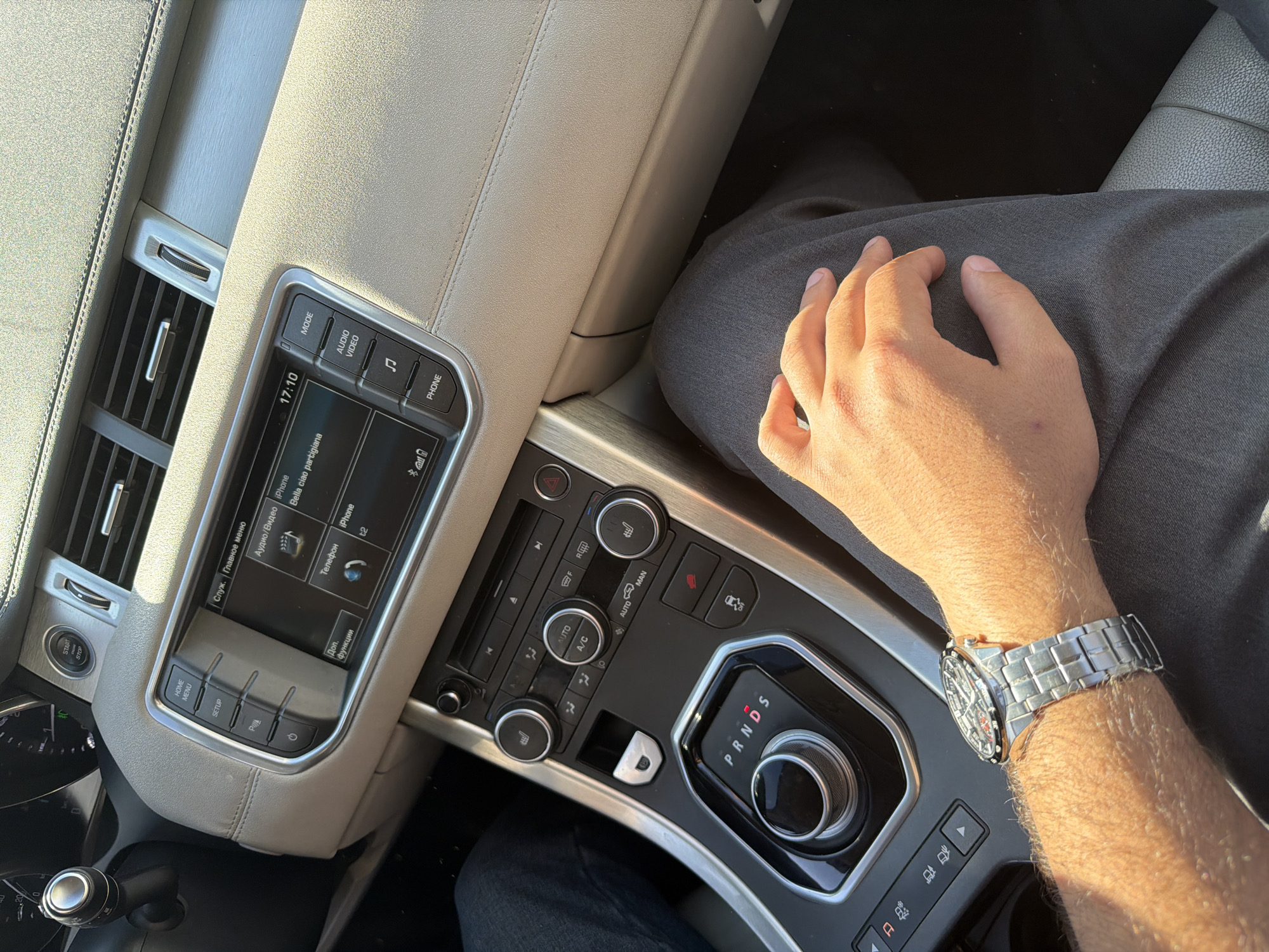 Vehicle interior documented in sunny Krasnoyarsk, Russia