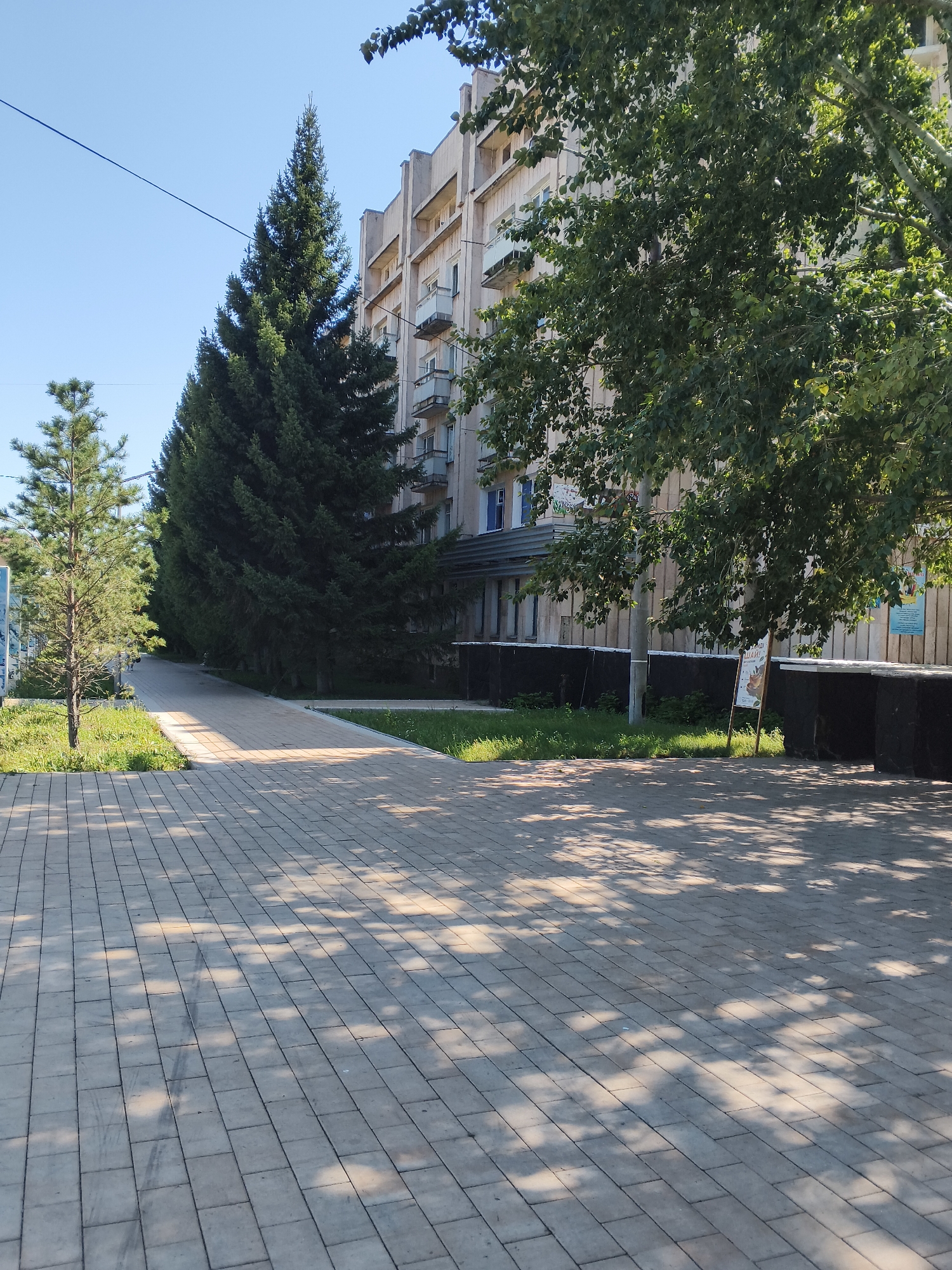 Shchuchinsk, Kazakhstan