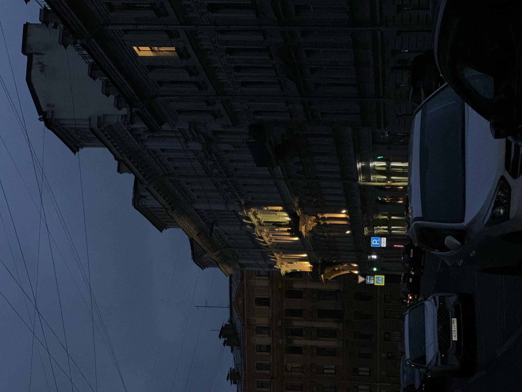Evening urban scenes documented across parks and streets