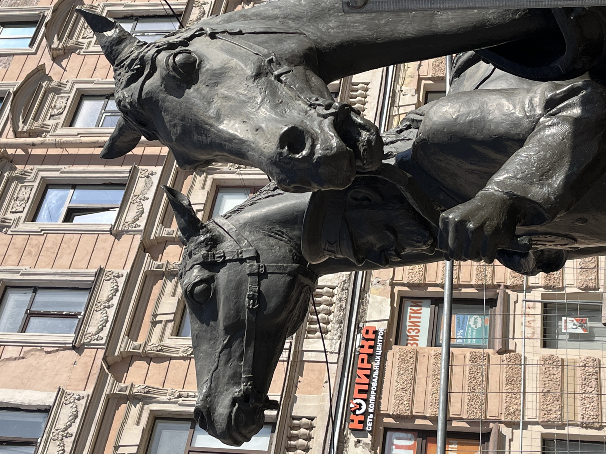 Bronze equestrian monument observed in Saint Petersburg