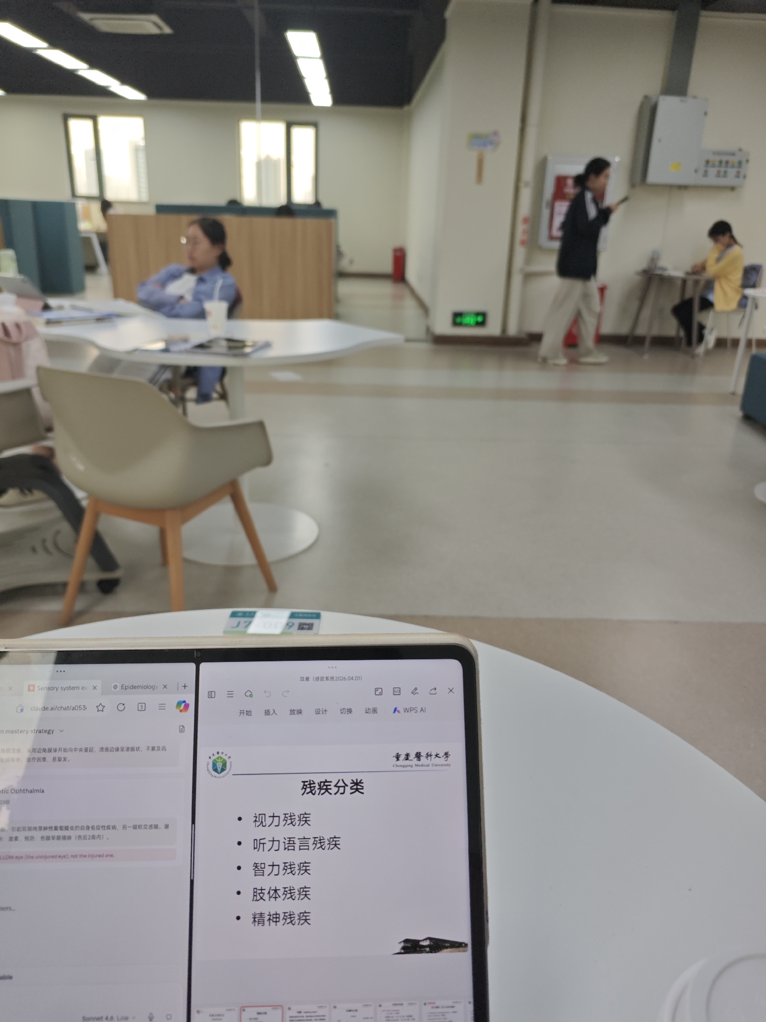 Ordinary life captured across Chongqing High-tech Zone Saturday morning