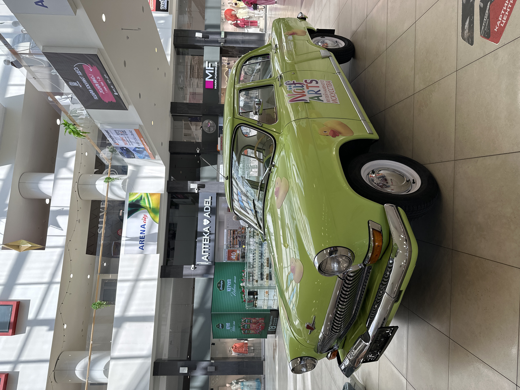 Vintage decorated car displayed at Minsk shopping mall
