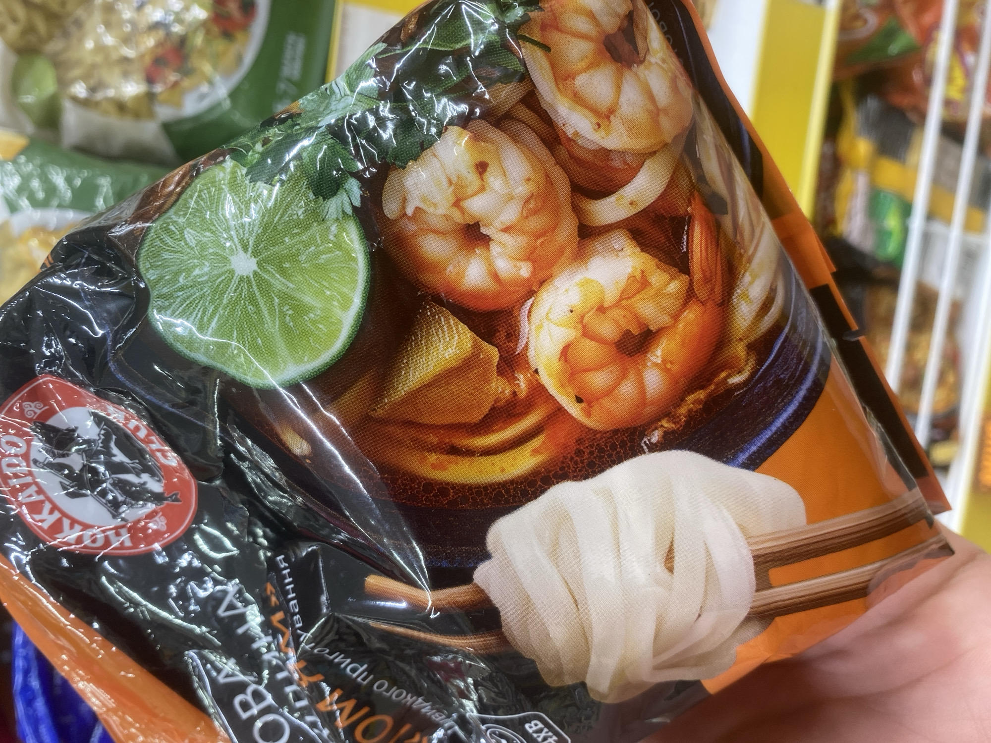 Routine grocery shopping documented in Poltava, Ukraine