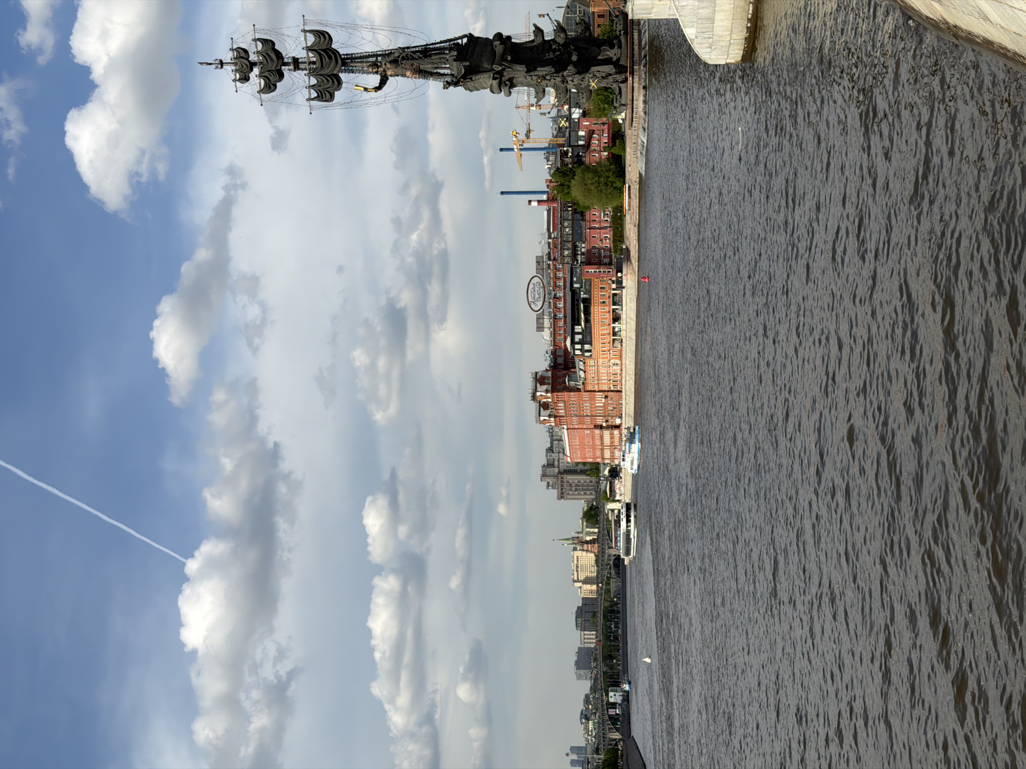 Elevated view of Moskva River captured from Moscow bridge