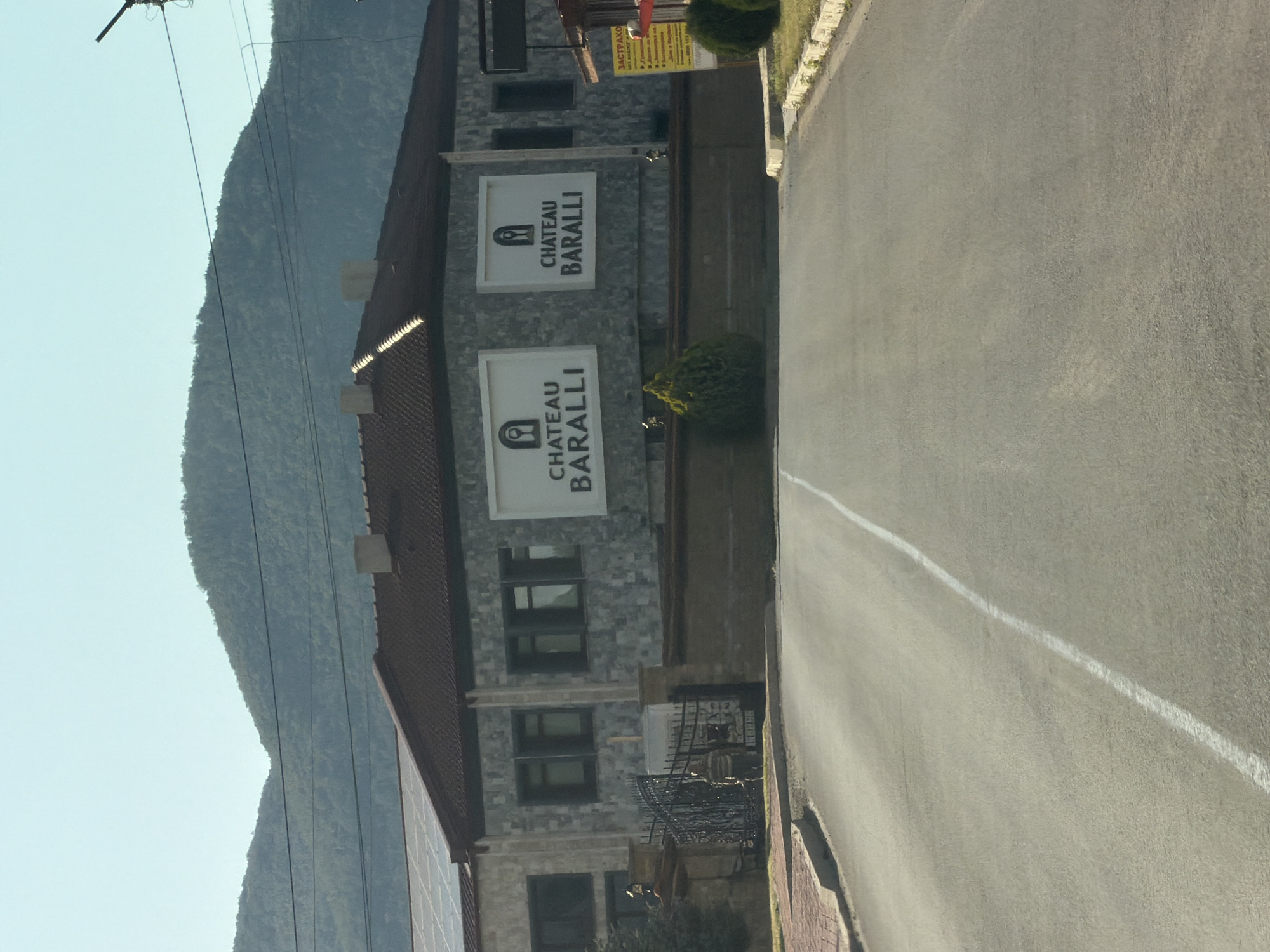 A quiet commercial corner in Kamchiya, Bulgaria