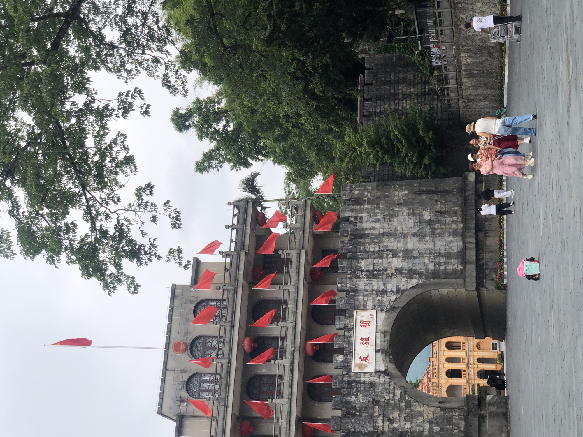 Traditional Chinese pavilion and architecture documented in Quli