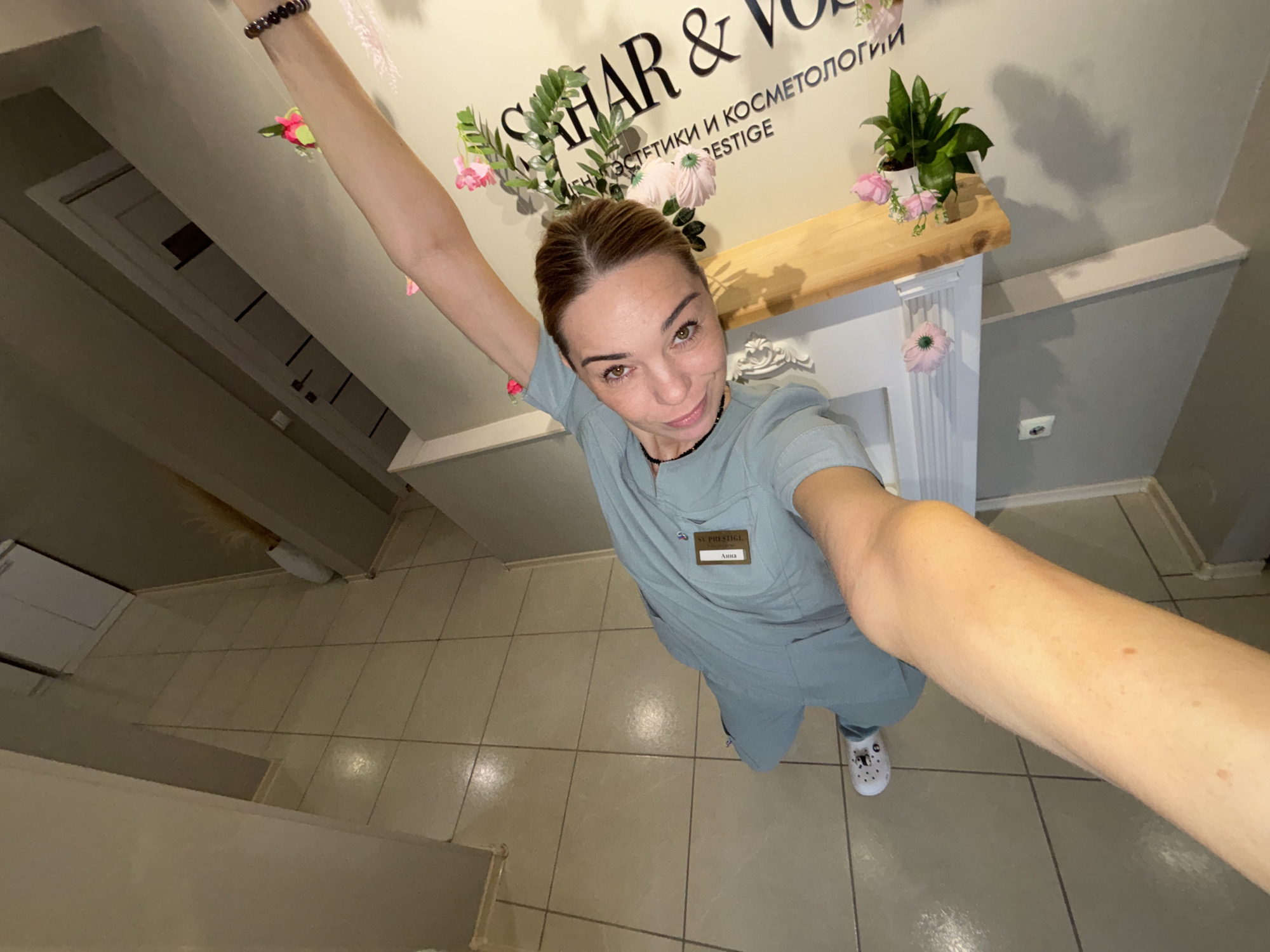 Inside a skincare shop in Sinyavino, Russia