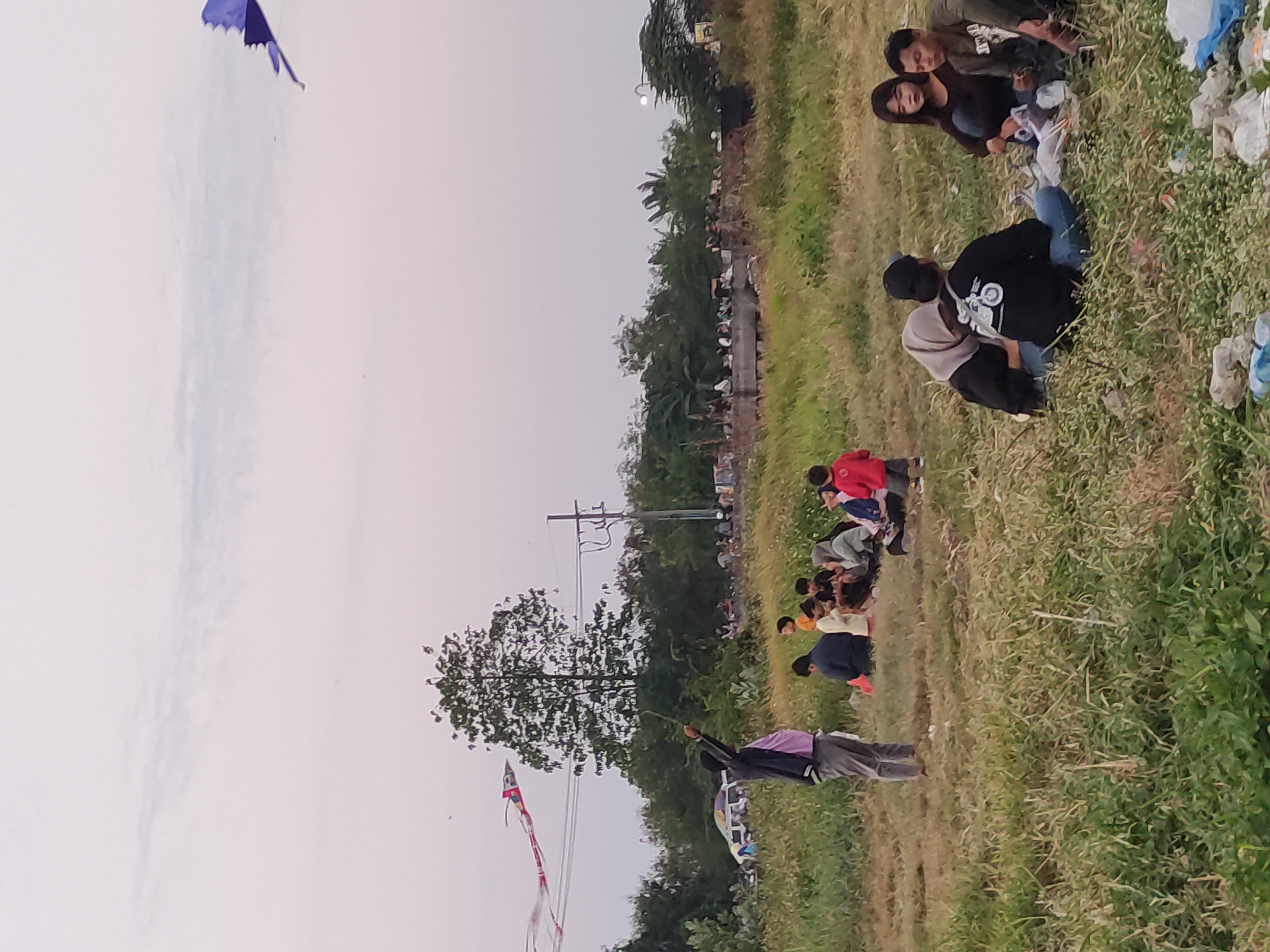 Event
