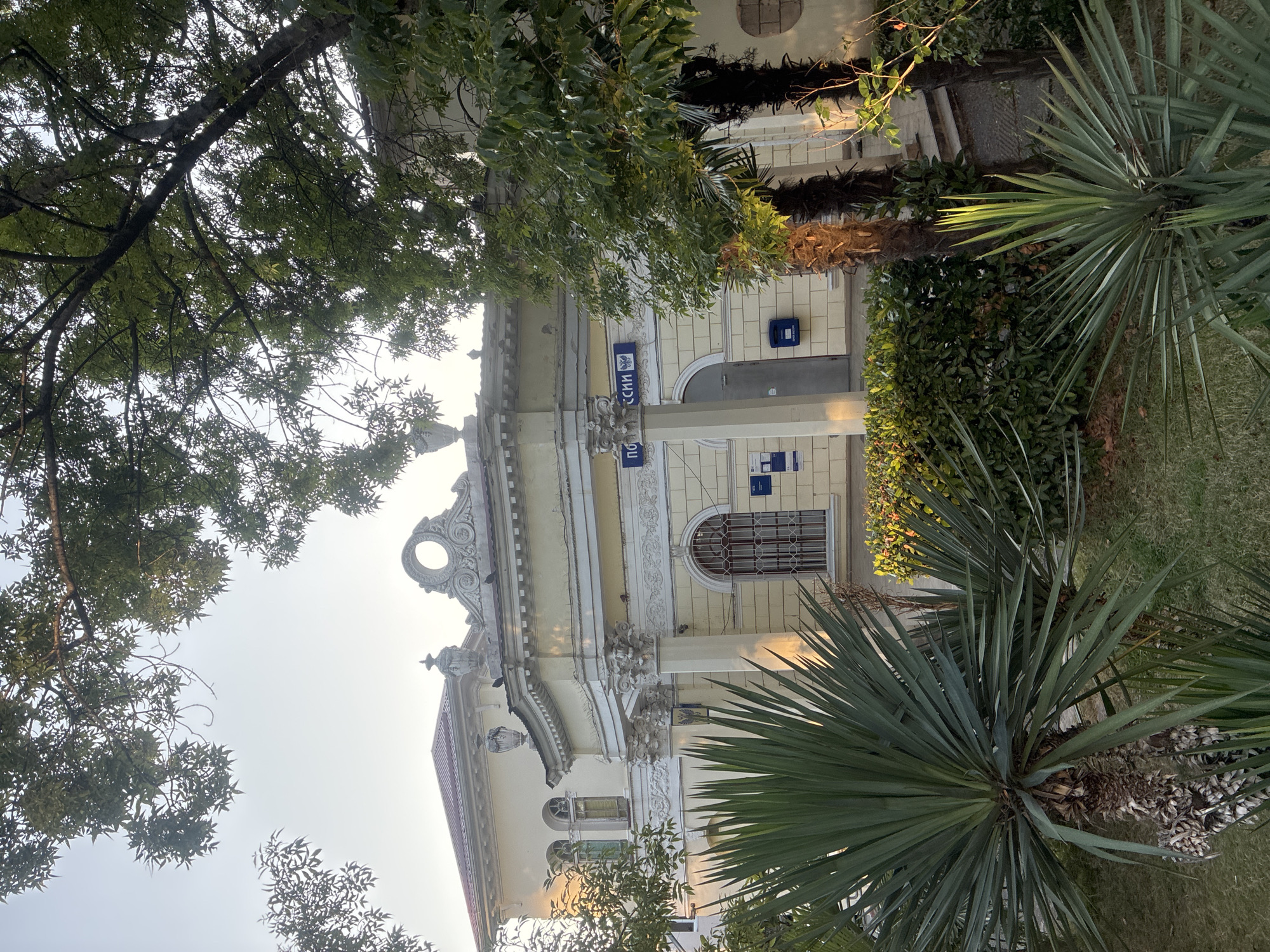 Sochi's classical architecture and Black Sea views at golden hour