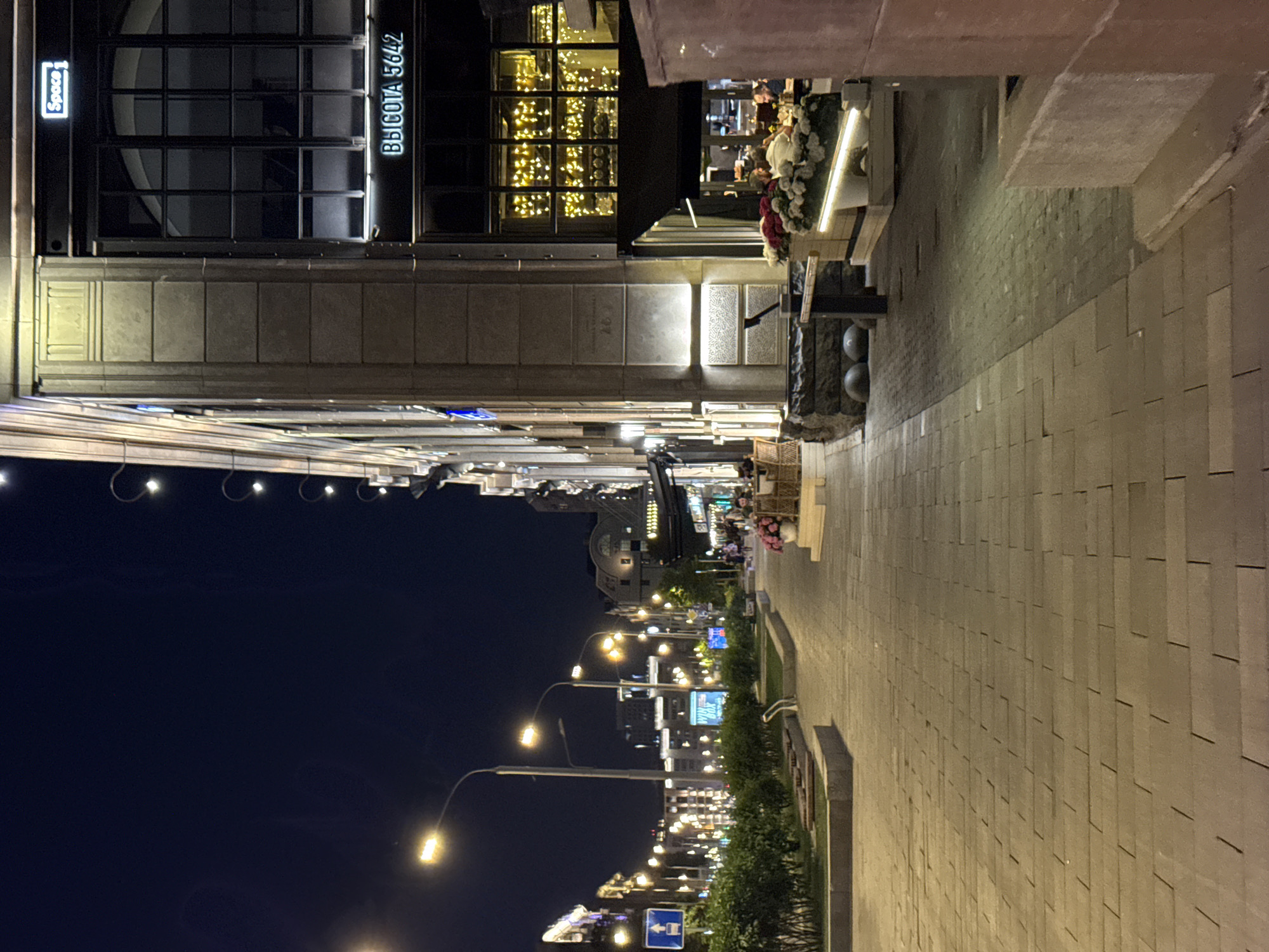Evening stroll documented through illuminated central Moscow streets