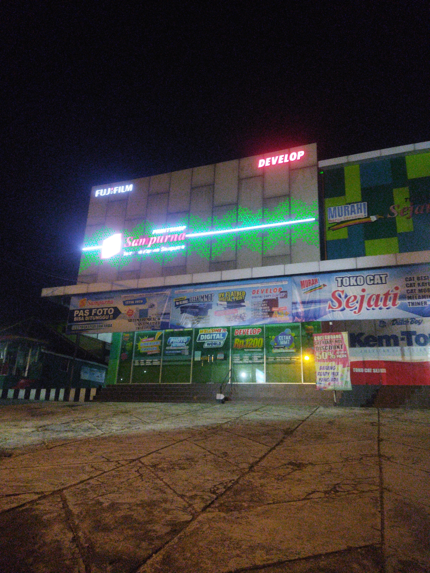 Event
