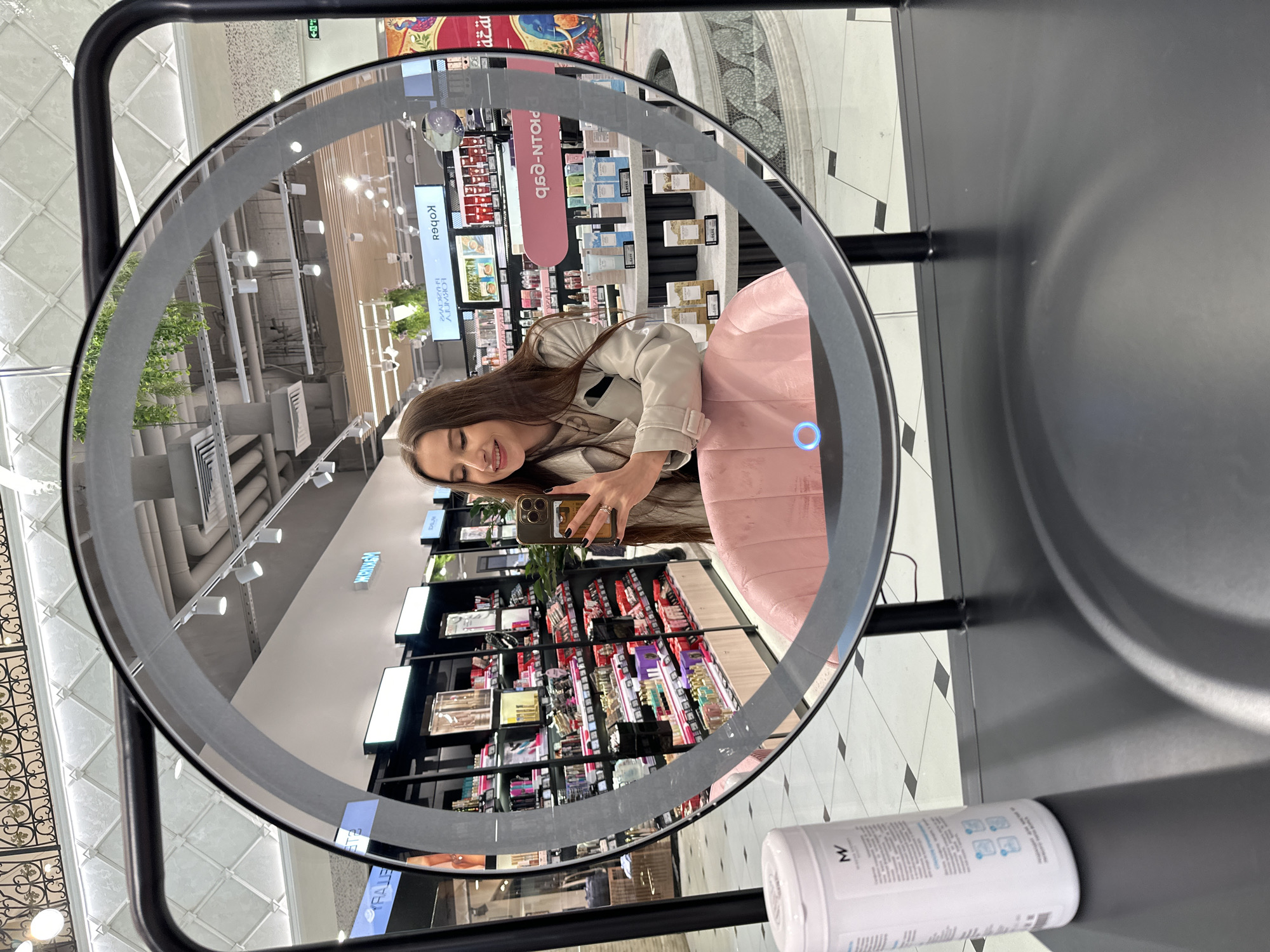 Shopping mall visit and street scenes documented in Yekaterinburg