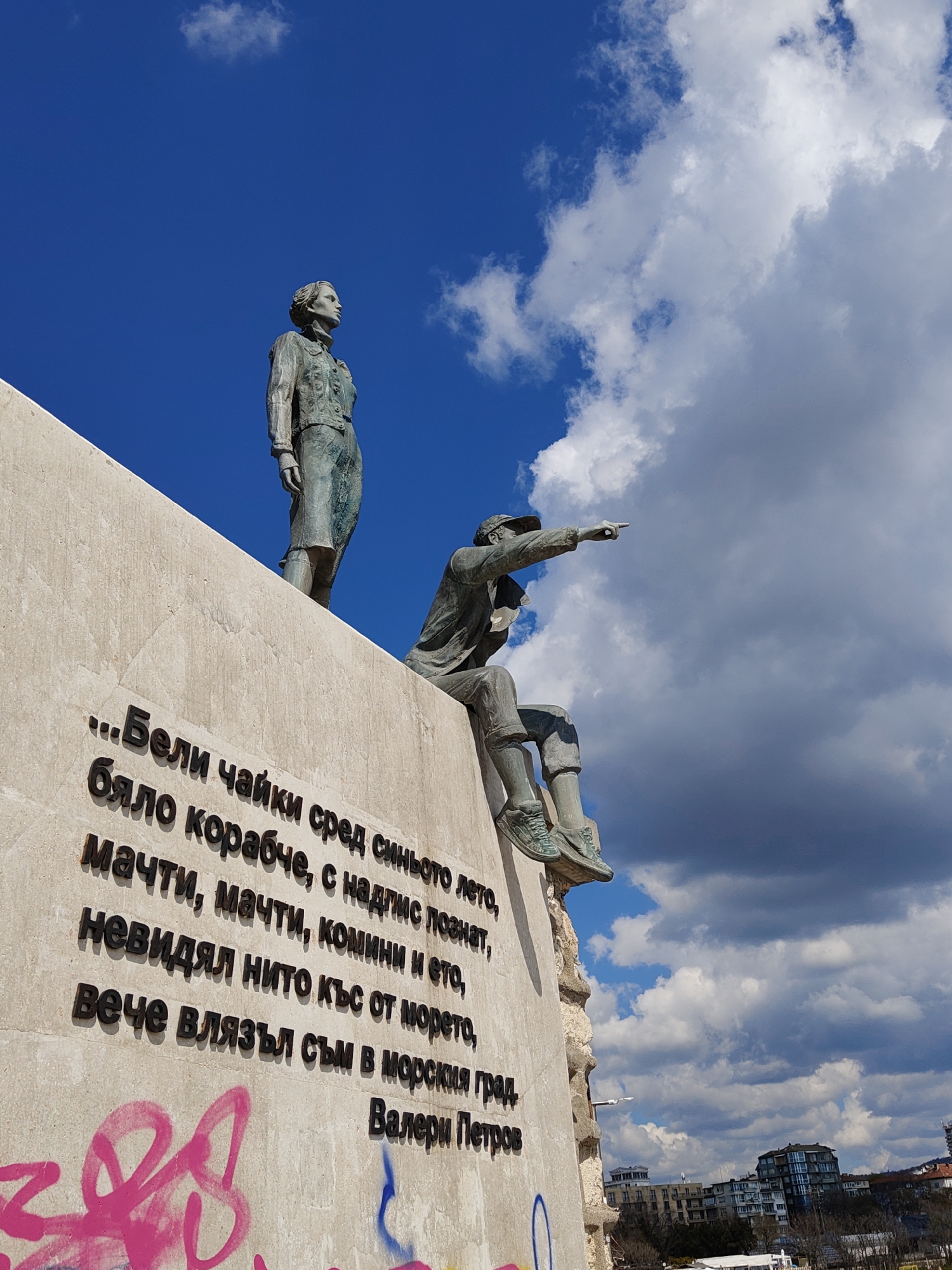 Morning observations of Varna monument and peaceful coastal scenes
