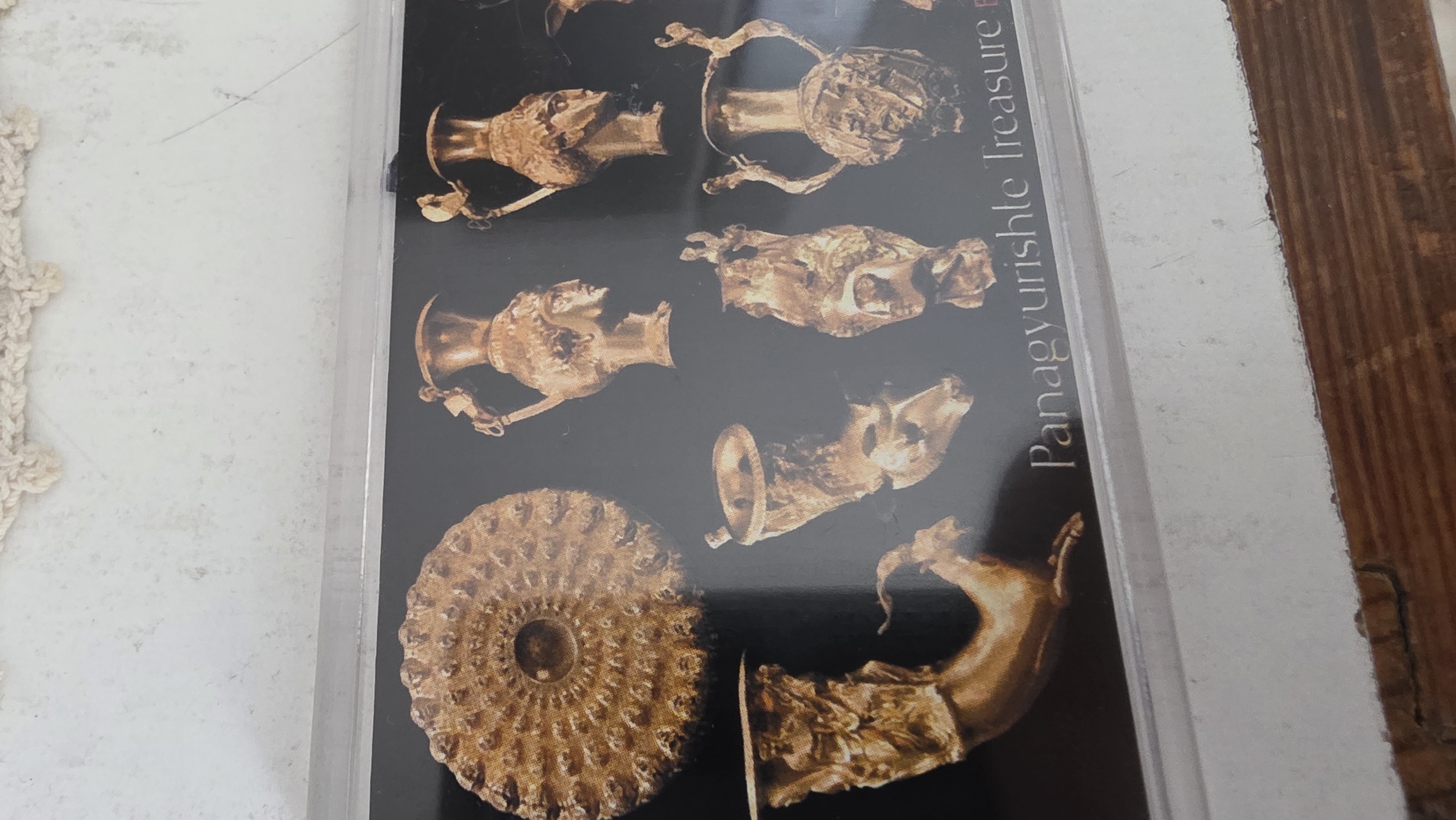 Tourist documents Panagyurishte Treasure memorabilia in Bulgarian city