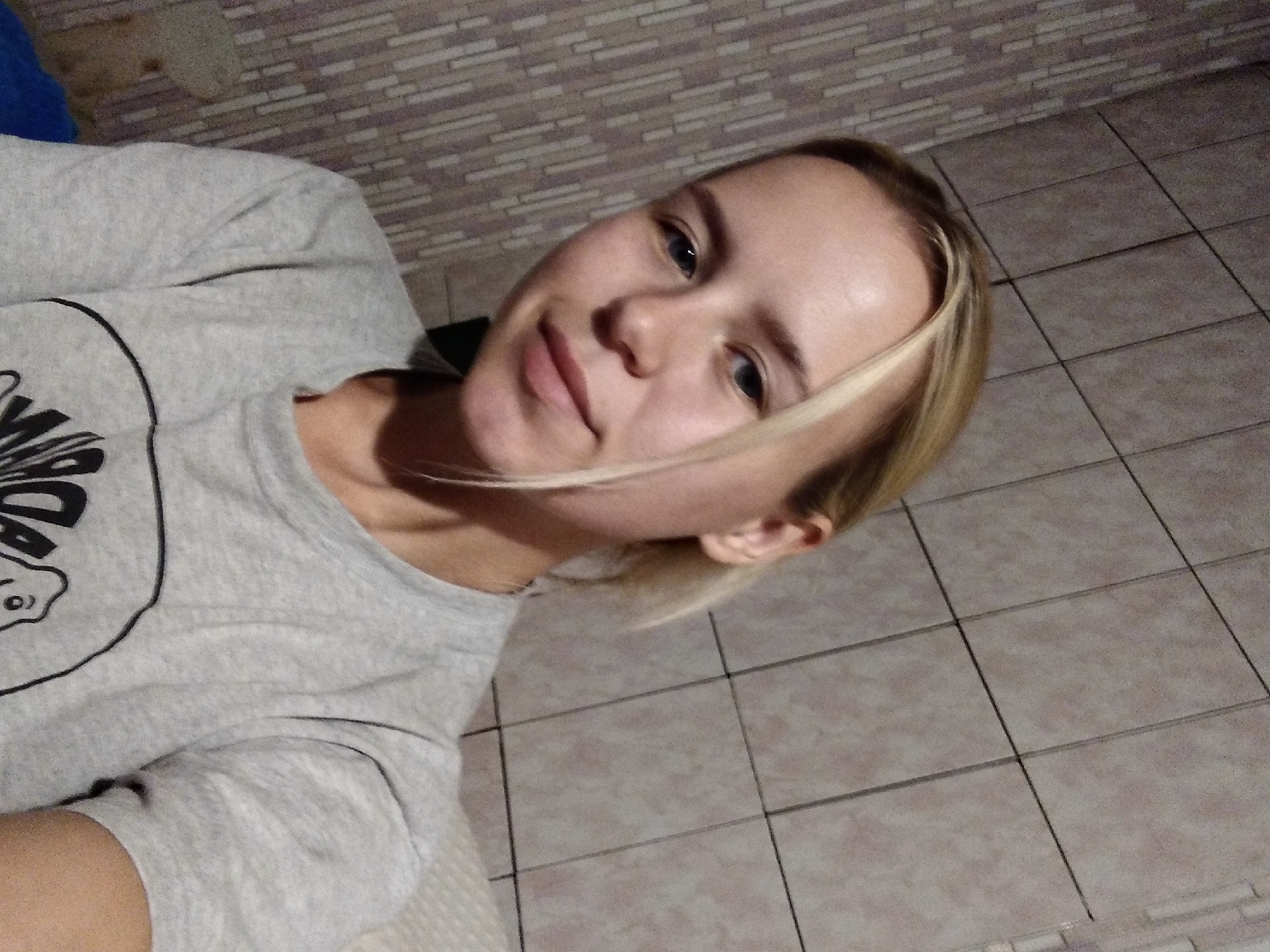 Selfies and cat photos from a home in Radisne, Ukraine