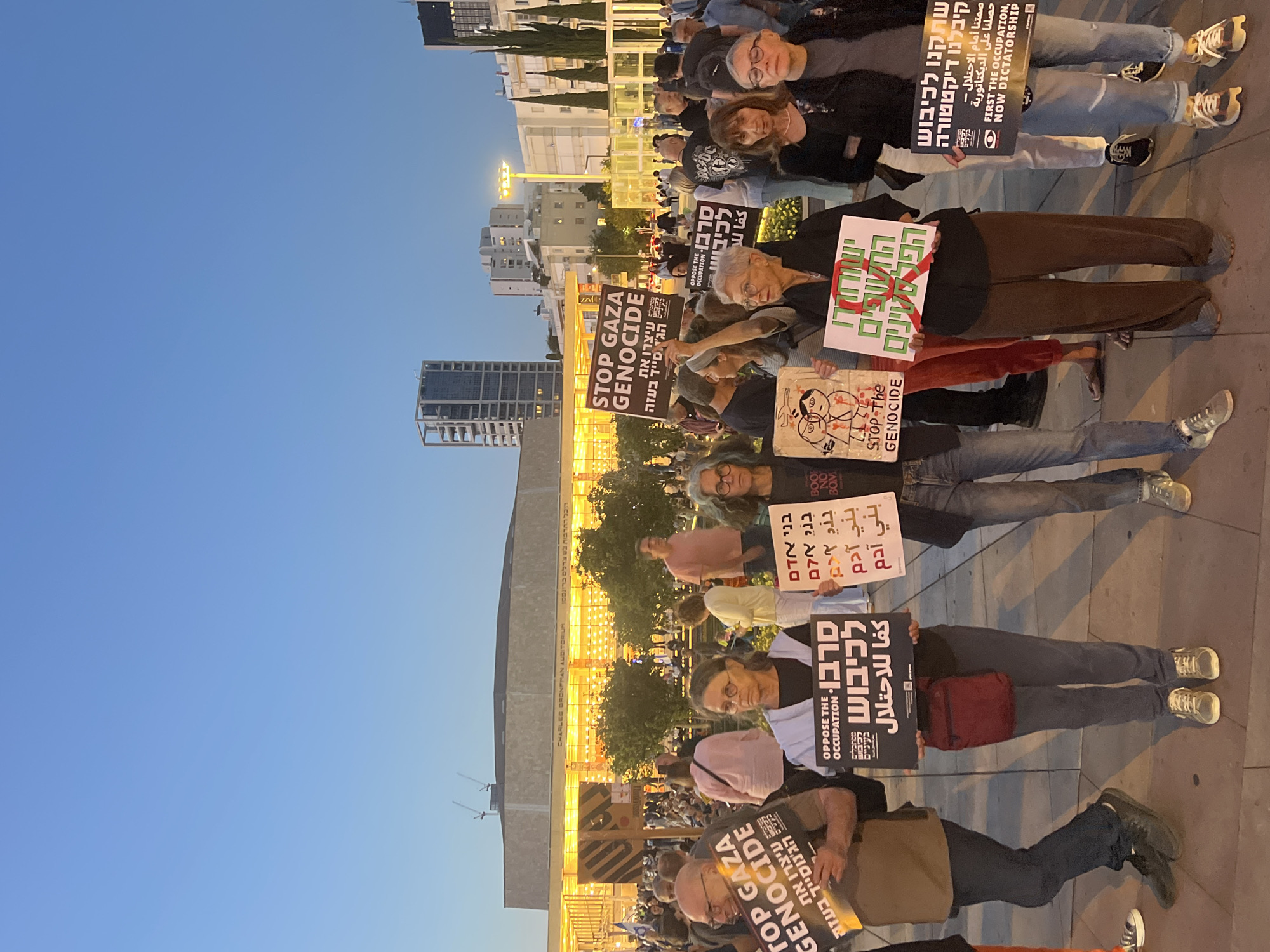 Pro-Palestinian protesters demonstrate in Tel Aviv's Habima Square