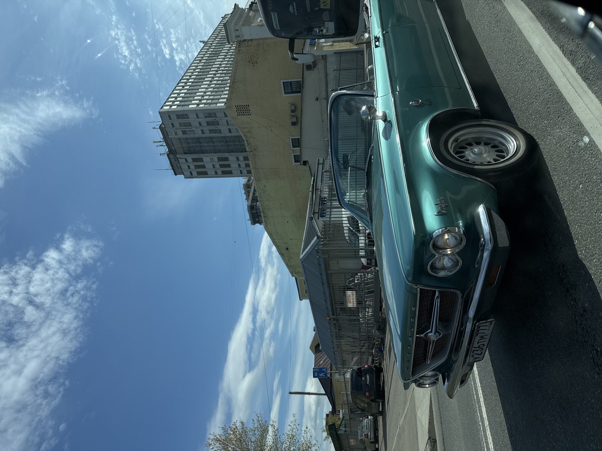 Vintage teal Chrysler spotted parked on Moscow street