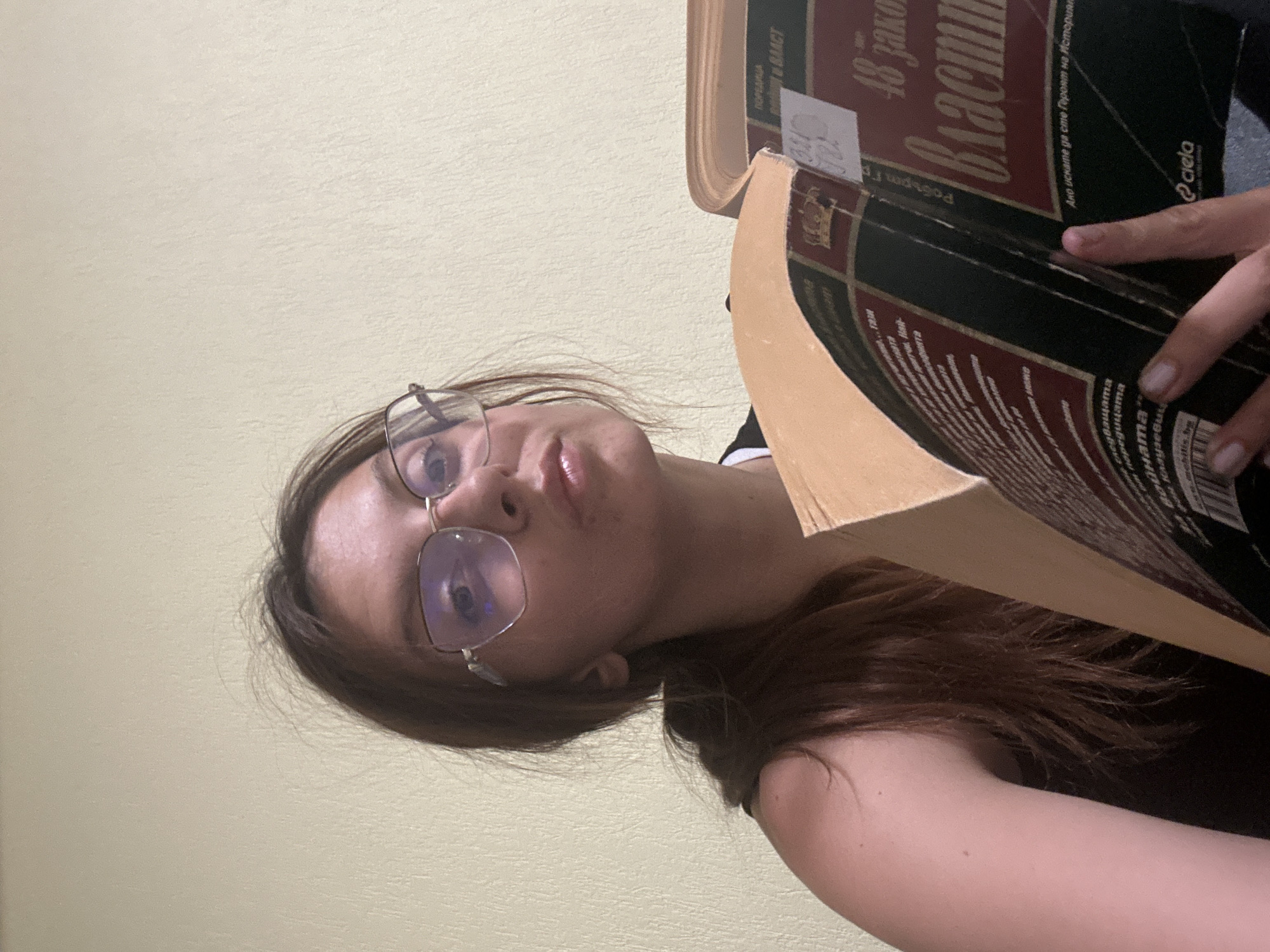 Reading, relaxing, and energy drinks on a Tryavna couch