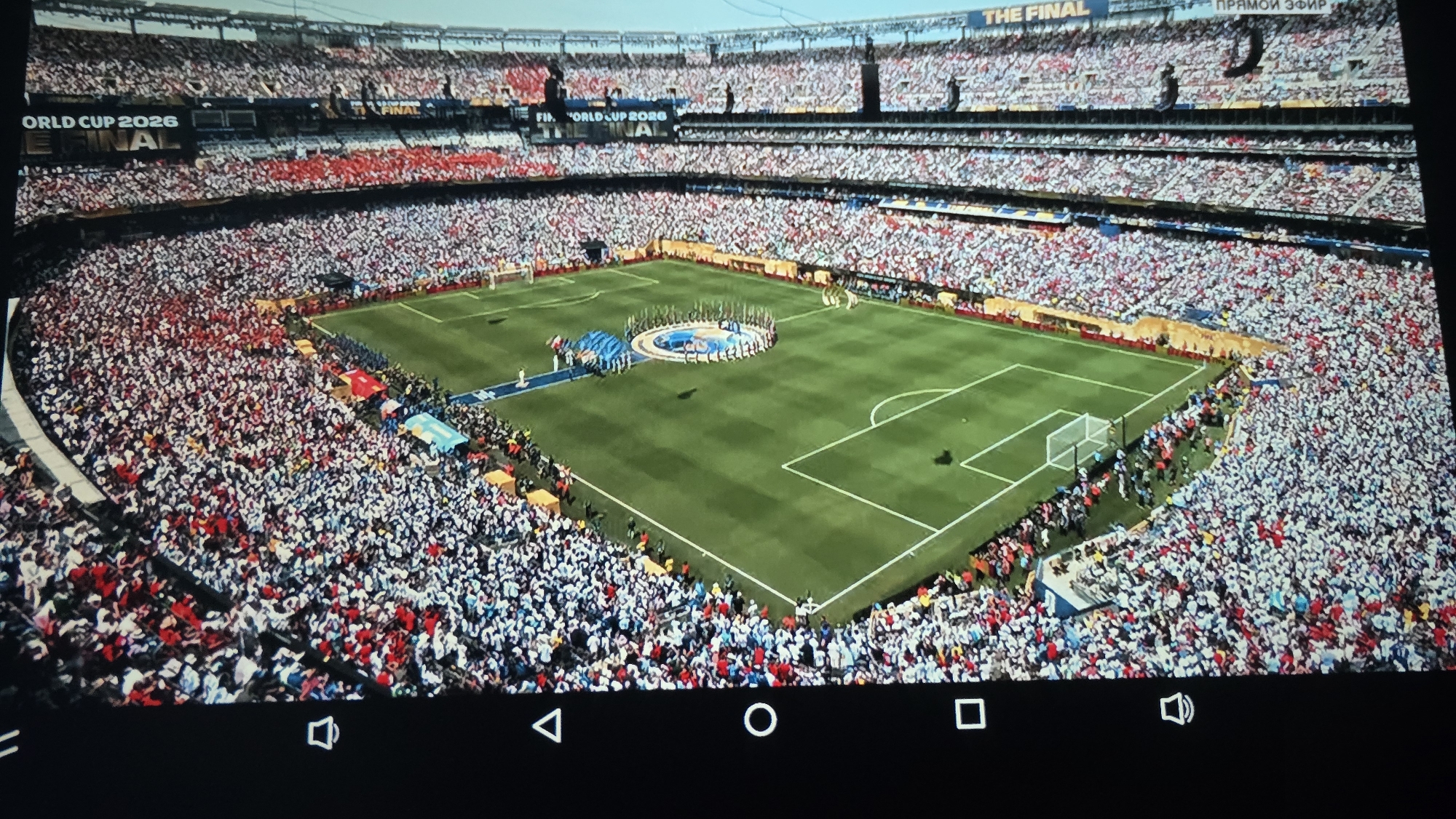 FIFA World Cup ceremony and match day at Kaliningrad stadium