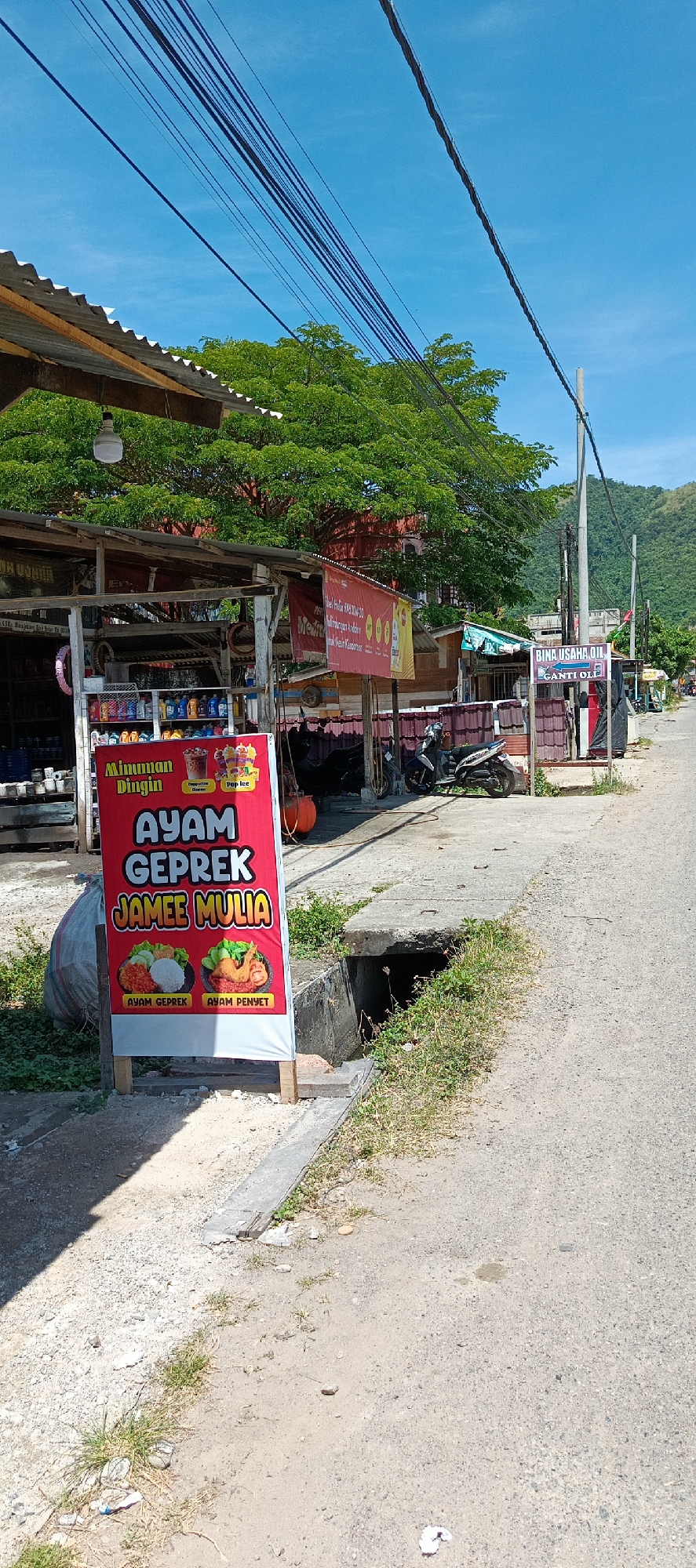 Event
